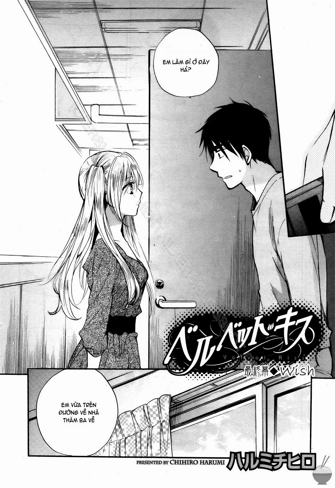 Velvet Kiss - Volume 4 END trang 169