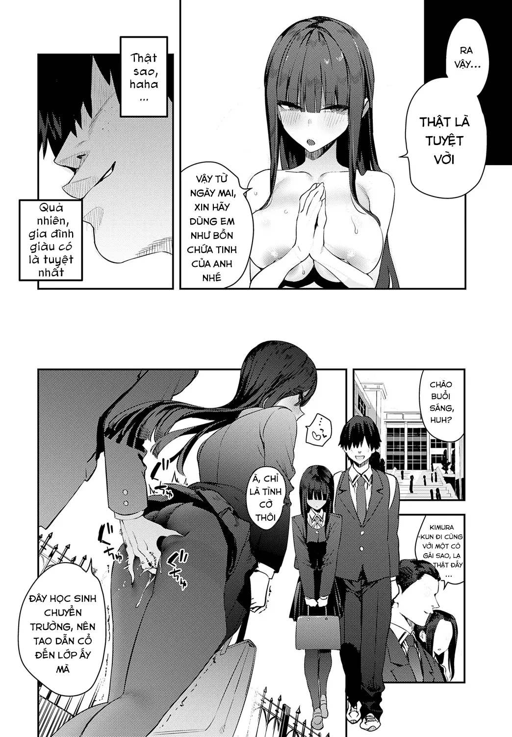 Futsutsuka Onaho - Futsutsuka Onaho trang 4