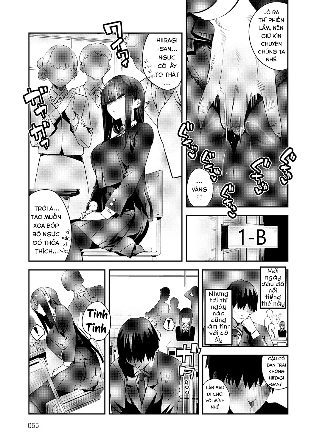 Futsutsuka Onaho - Futsutsuka Onaho trang 5