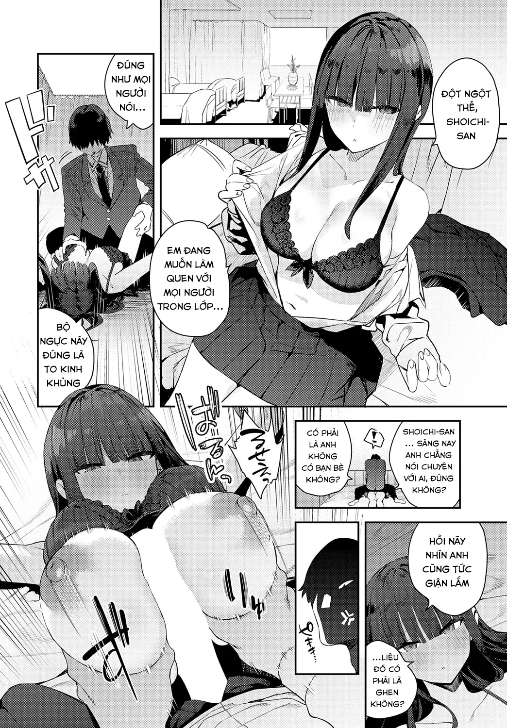 Futsutsuka Onaho - Futsutsuka Onaho trang 6