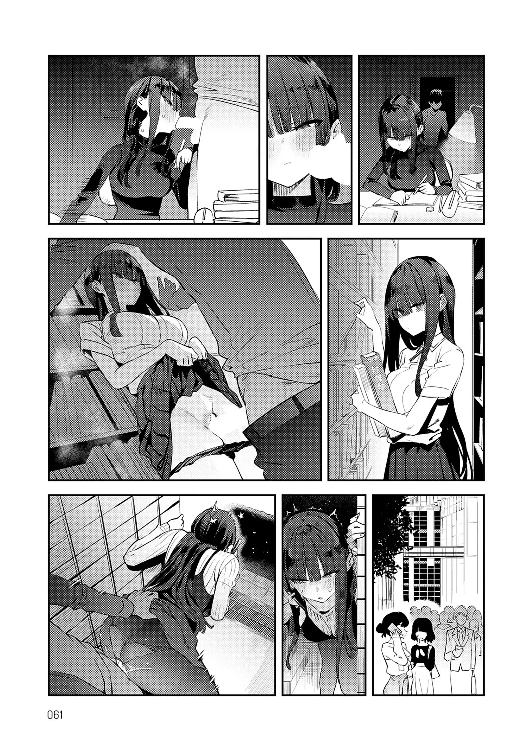 Futsutsuka Onaho - Futsutsuka Onaho trang 11