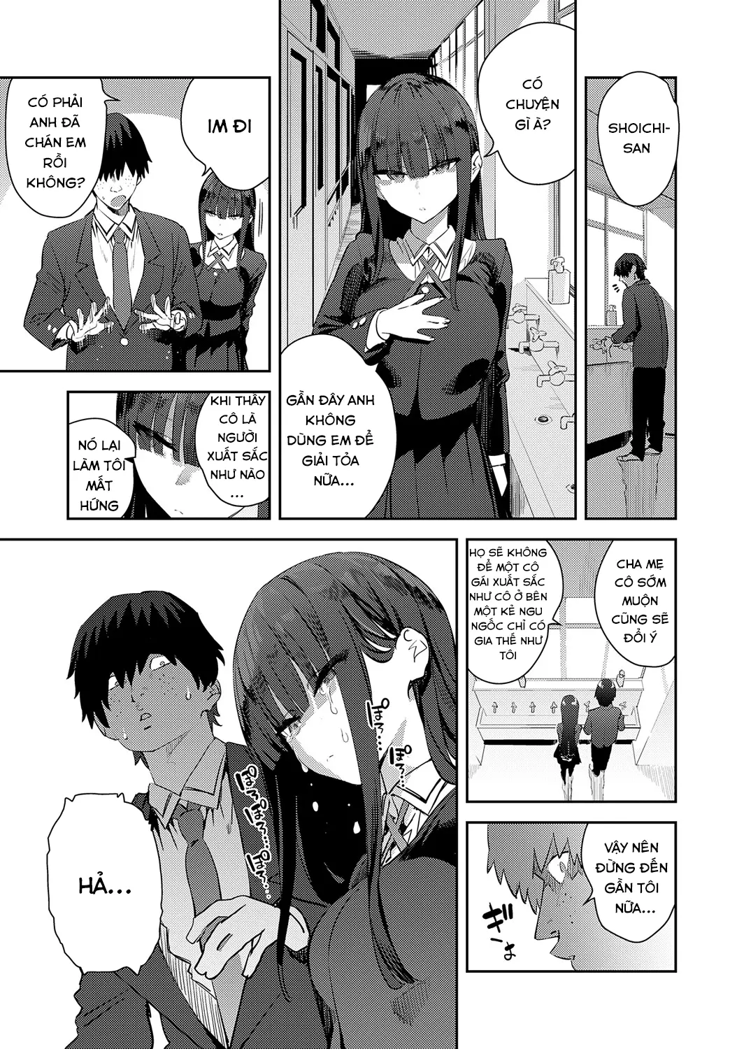 Futsutsuka Onaho - Futsutsuka Onaho trang 13