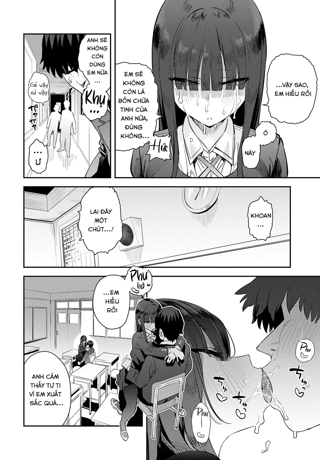 Futsutsuka Onaho - Futsutsuka Onaho trang 14