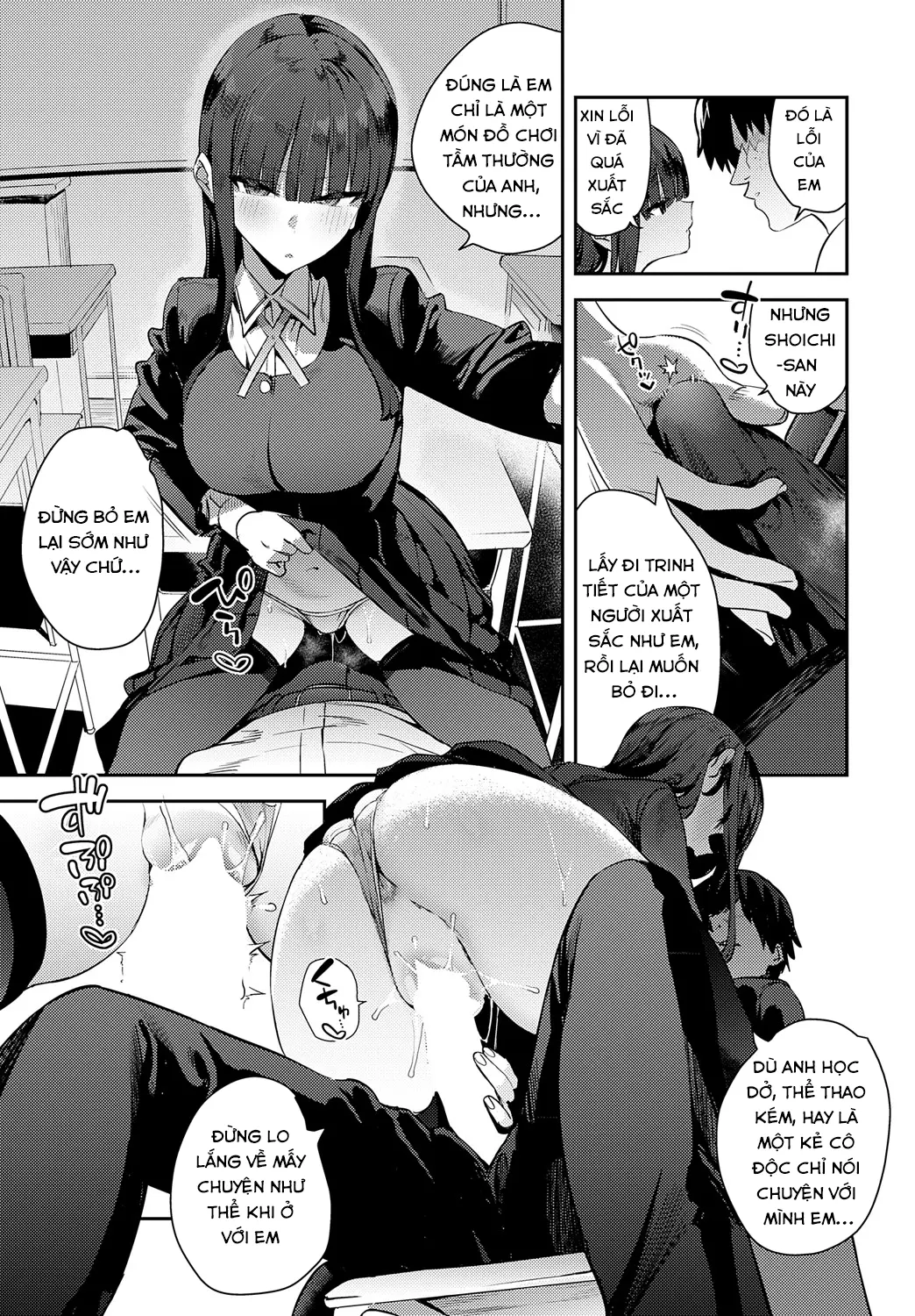 Futsutsuka Onaho - Futsutsuka Onaho trang 15