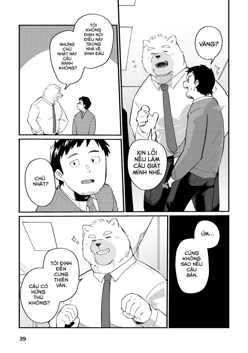 With my Doggie boss: Part 1 - With my Doggie boss: Part 1 trang 38