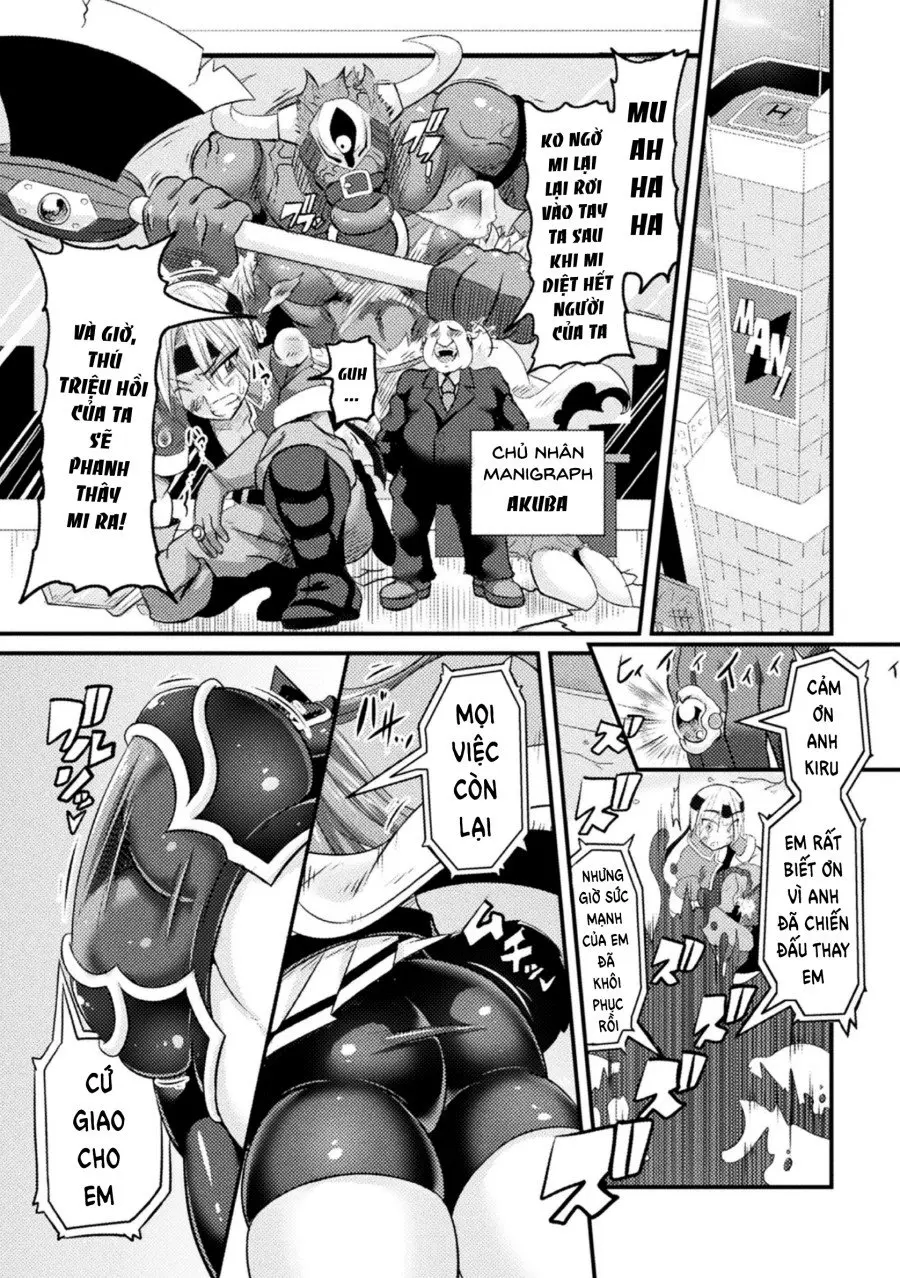 LOVE METER ~Netorareta Aibou~ - LOVE METER ~Netorareta Aibou~ trang 2