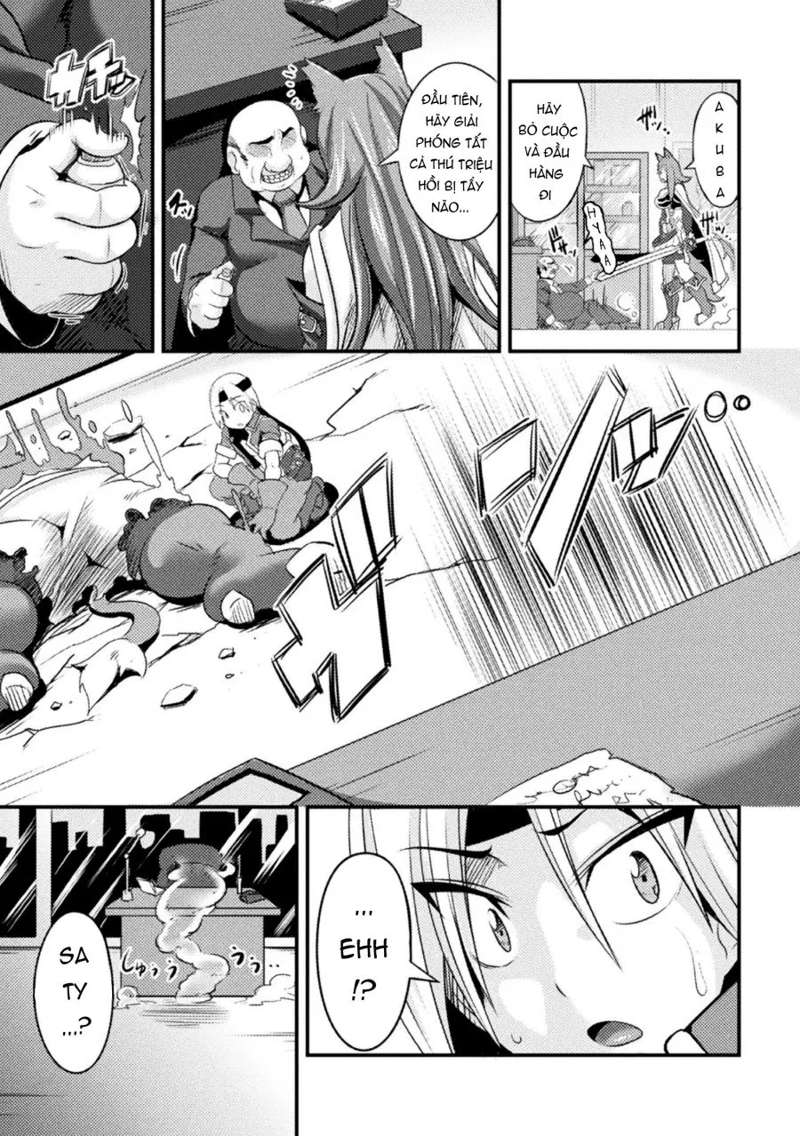 LOVE METER ~Netorareta Aibou~ - LOVE METER ~Netorareta Aibou~ trang 6