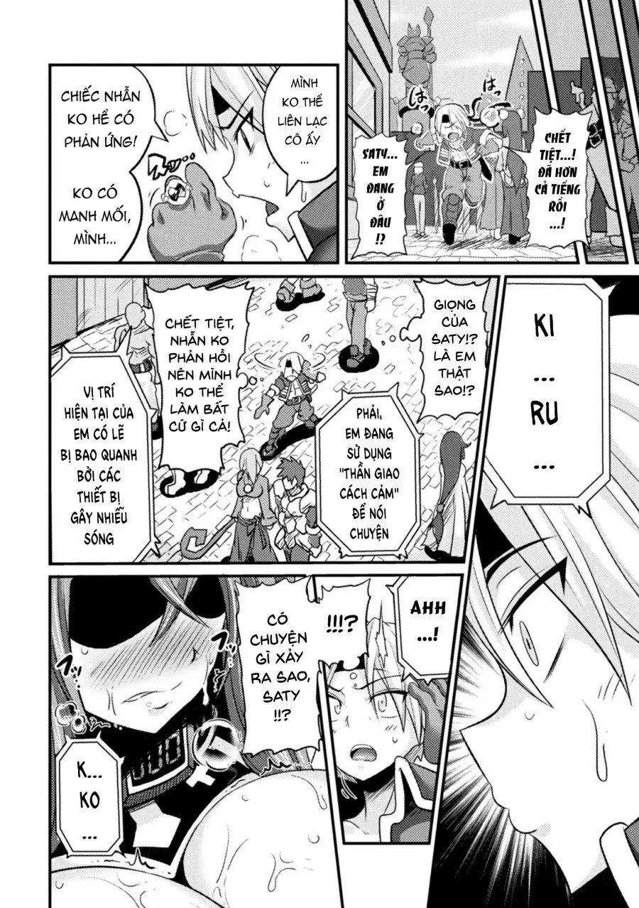LOVE METER ~Netorareta Aibou~ - LOVE METER ~Netorareta Aibou~ trang 7