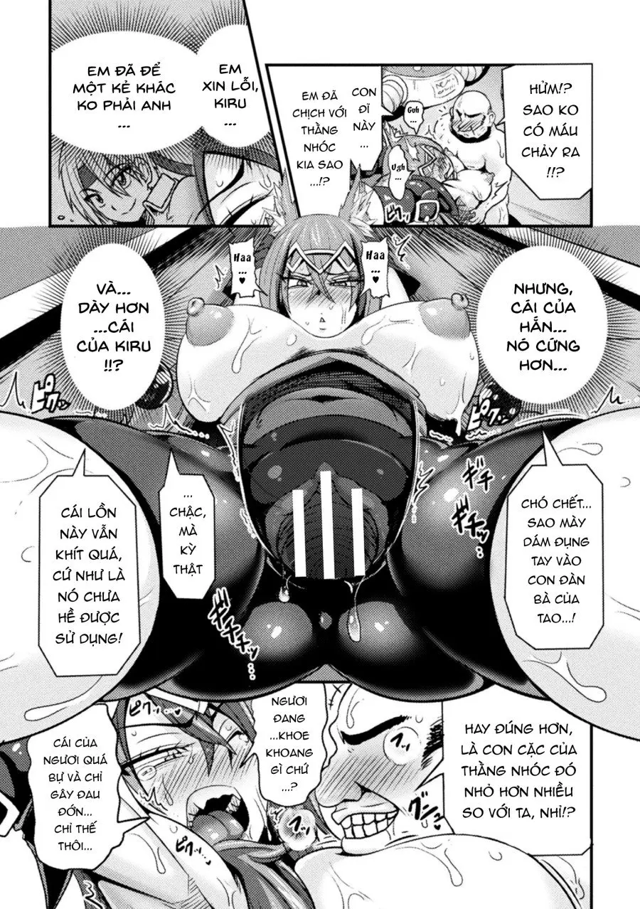 LOVE METER ~Netorareta Aibou~ - LOVE METER ~Netorareta Aibou~ trang 16