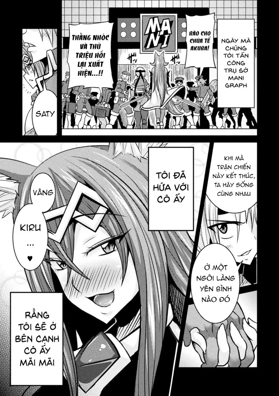 LOVE METER ~Netorareta Aibou~ - LOVE METER ~Netorareta Aibou~ trang 46