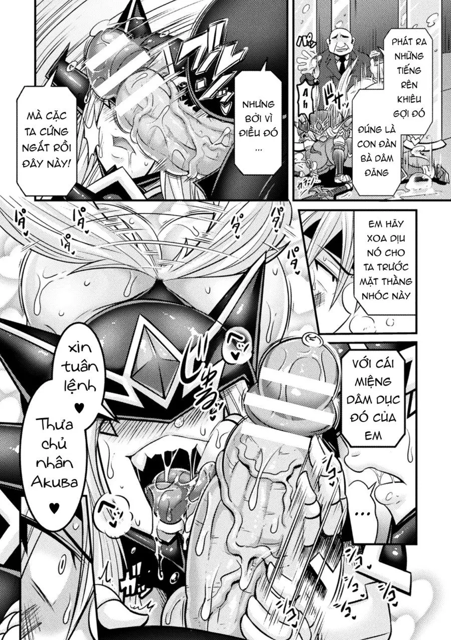 LOVE METER ~Netorareta Aibou~ - LOVE METER ~Netorareta Aibou~ trang 49