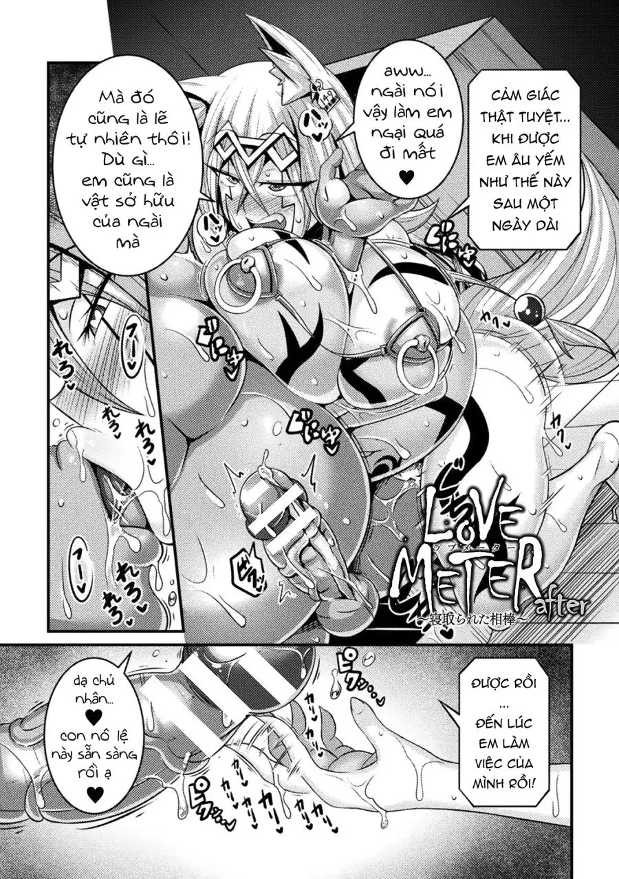 LOVE METER ~Netorareta Aibou~ - LOVE METER ~Netorareta Aibou~ trang 68