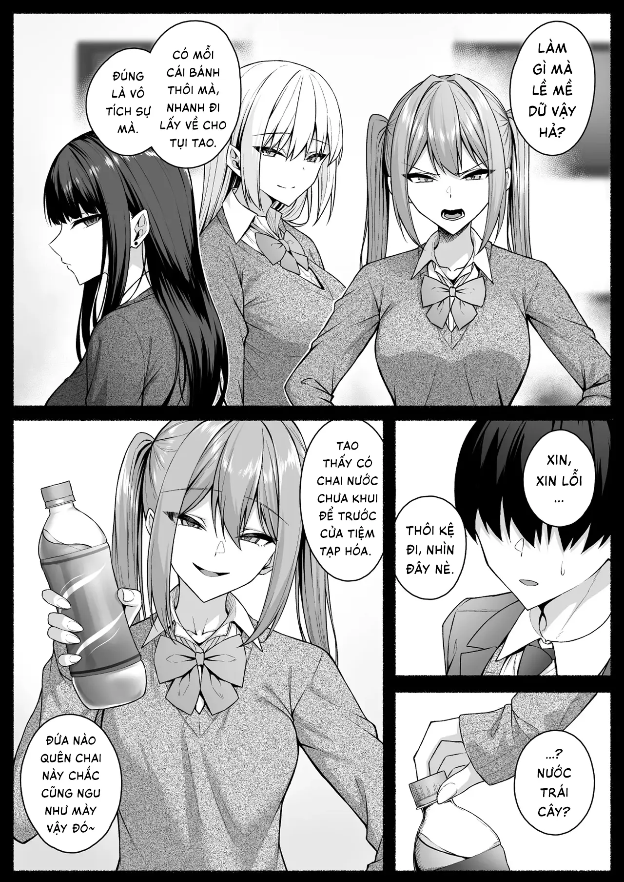 Gal to Boku ga Seibetsu Gyakuten Mesu ni Mezameru Boku | Tôi với đám gyaru bị đảo ngược giới tính -  Tôi dần thức tỉnh bản năng phái nữ - Gal to Boku ga Seibetsu Gyakuten Mesu ni Mezameru Boku | Tôi với đám gyaru bị đảo ngược giới tính -  Tôi dần thức tỉnh bản năng phái nữ trang 5