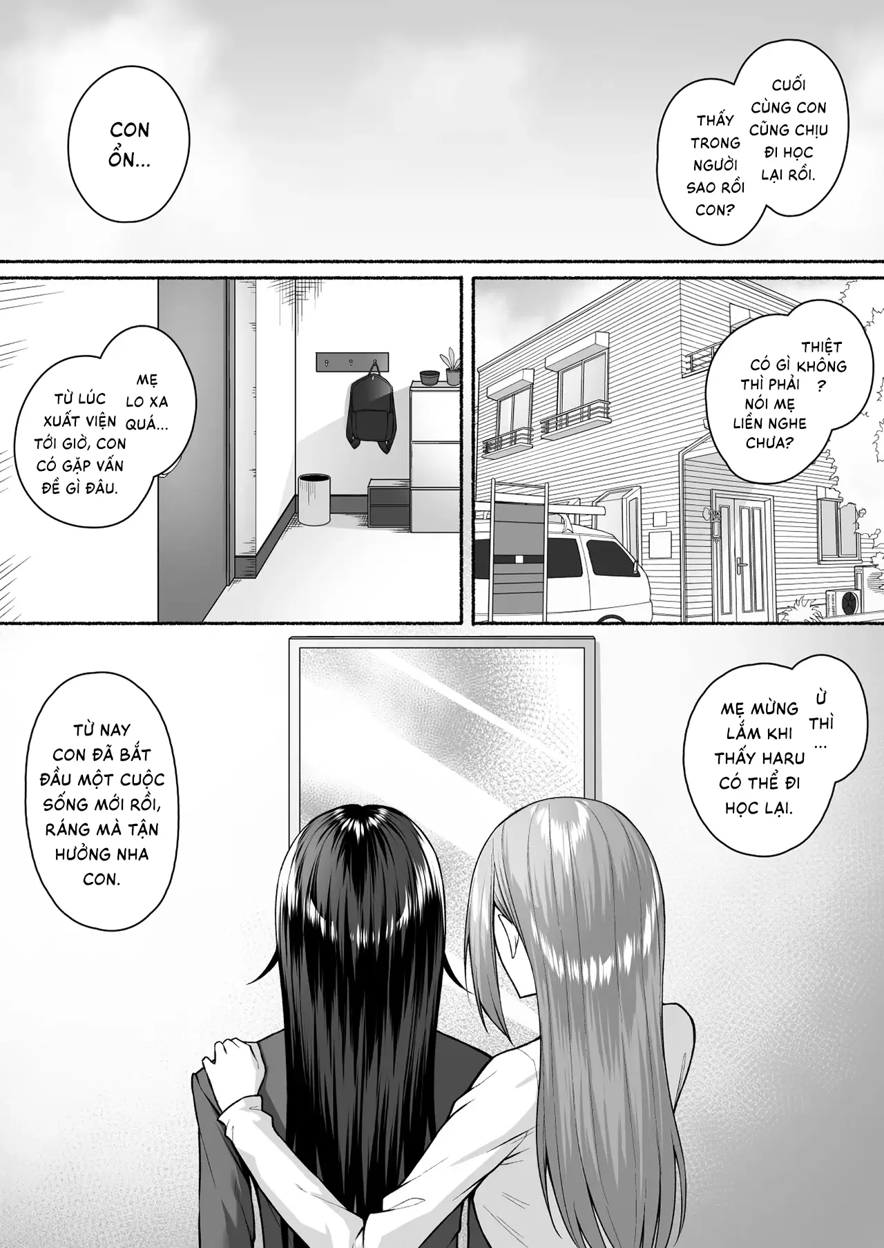 Gal to Boku ga Seibetsu Gyakuten Mesu ni Mezameru Boku | Tôi với đám gyaru bị đảo ngược giới tính -  Tôi dần thức tỉnh bản năng phái nữ - Gal to Boku ga Seibetsu Gyakuten Mesu ni Mezameru Boku | Tôi với đám gyaru bị đảo ngược giới tính -  Tôi dần thức tỉnh bản năng phái nữ trang 7