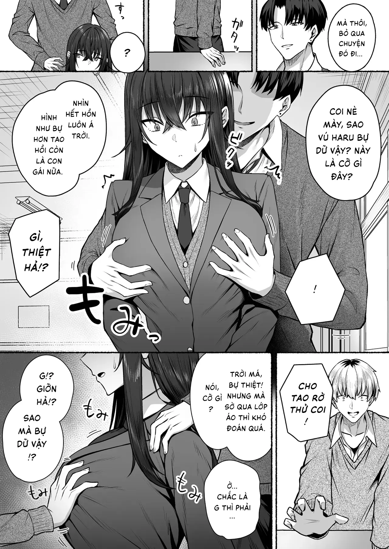 Gal to Boku ga Seibetsu Gyakuten Mesu ni Mezameru Boku | Tôi với đám gyaru bị đảo ngược giới tính -  Tôi dần thức tỉnh bản năng phái nữ - Gal to Boku ga Seibetsu Gyakuten Mesu ni Mezameru Boku | Tôi với đám gyaru bị đảo ngược giới tính -  Tôi dần thức tỉnh bản năng phái nữ trang 15