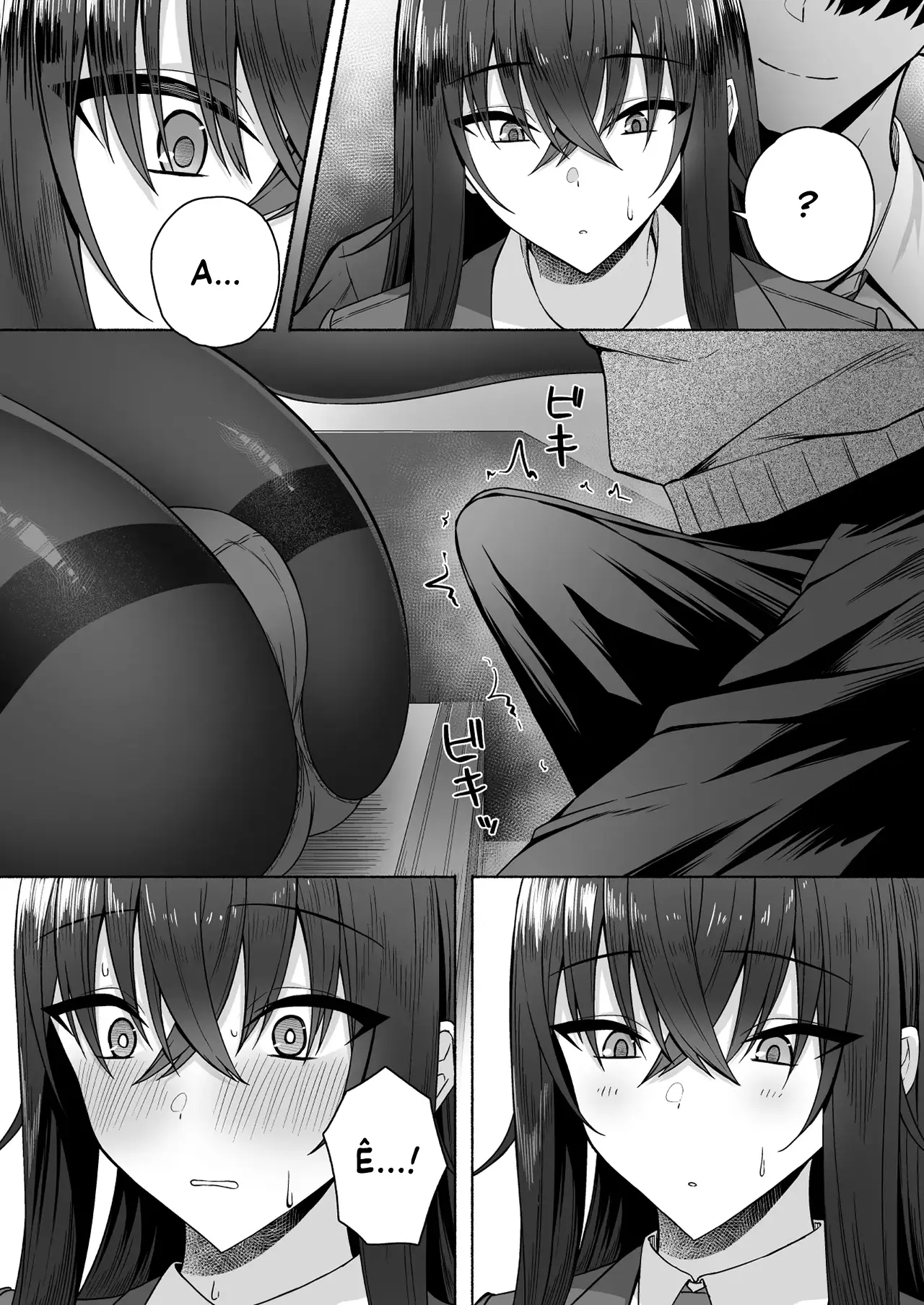 Gal to Boku ga Seibetsu Gyakuten Mesu ni Mezameru Boku | Tôi với đám gyaru bị đảo ngược giới tính -  Tôi dần thức tỉnh bản năng phái nữ - Gal to Boku ga Seibetsu Gyakuten Mesu ni Mezameru Boku | Tôi với đám gyaru bị đảo ngược giới tính -  Tôi dần thức tỉnh bản năng phái nữ trang 23
