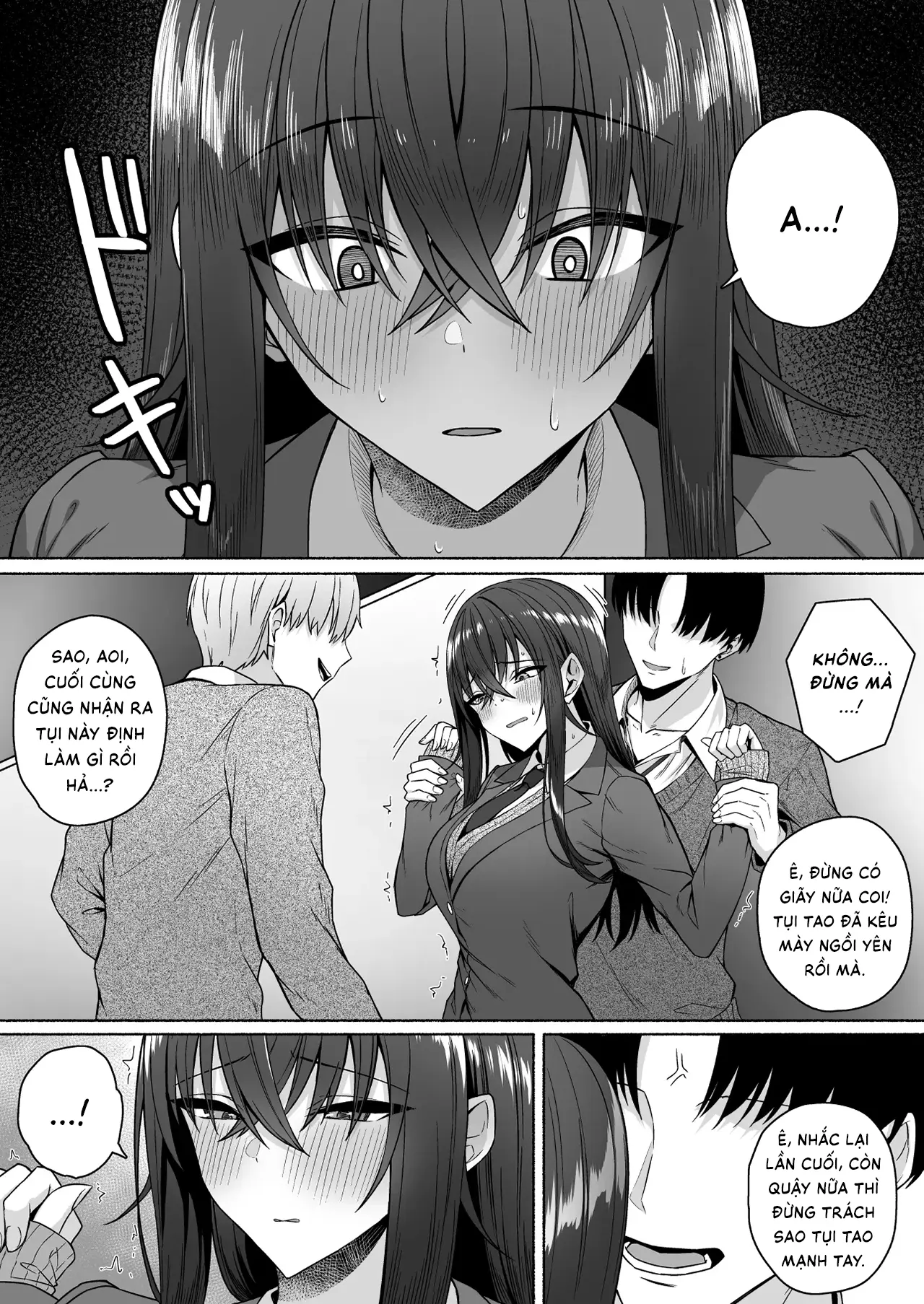 Gal to Boku ga Seibetsu Gyakuten Mesu ni Mezameru Boku | Tôi với đám gyaru bị đảo ngược giới tính -  Tôi dần thức tỉnh bản năng phái nữ - Gal to Boku ga Seibetsu Gyakuten Mesu ni Mezameru Boku | Tôi với đám gyaru bị đảo ngược giới tính -  Tôi dần thức tỉnh bản năng phái nữ trang 24
