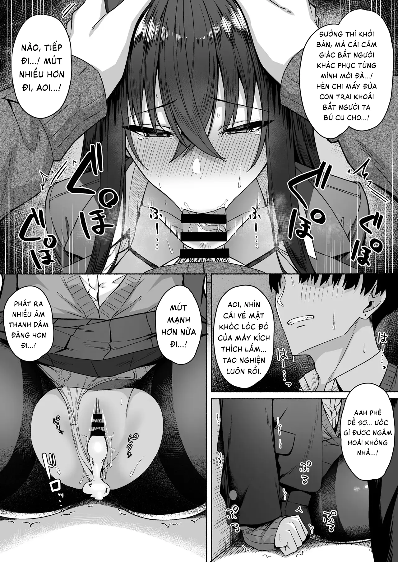 Gal to Boku ga Seibetsu Gyakuten Mesu ni Mezameru Boku | Tôi với đám gyaru bị đảo ngược giới tính -  Tôi dần thức tỉnh bản năng phái nữ - Gal to Boku ga Seibetsu Gyakuten Mesu ni Mezameru Boku | Tôi với đám gyaru bị đảo ngược giới tính -  Tôi dần thức tỉnh bản năng phái nữ trang 35