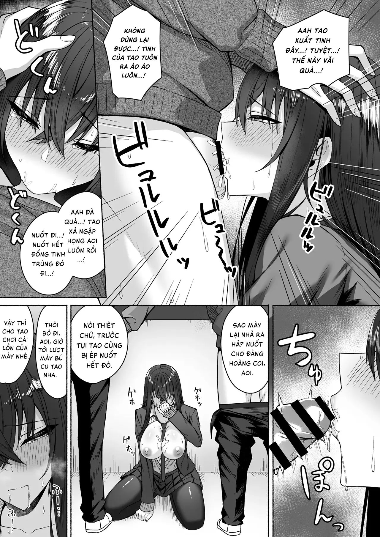 Gal to Boku ga Seibetsu Gyakuten Mesu ni Mezameru Boku | Tôi với đám gyaru bị đảo ngược giới tính -  Tôi dần thức tỉnh bản năng phái nữ - Gal to Boku ga Seibetsu Gyakuten Mesu ni Mezameru Boku | Tôi với đám gyaru bị đảo ngược giới tính -  Tôi dần thức tỉnh bản năng phái nữ trang 36