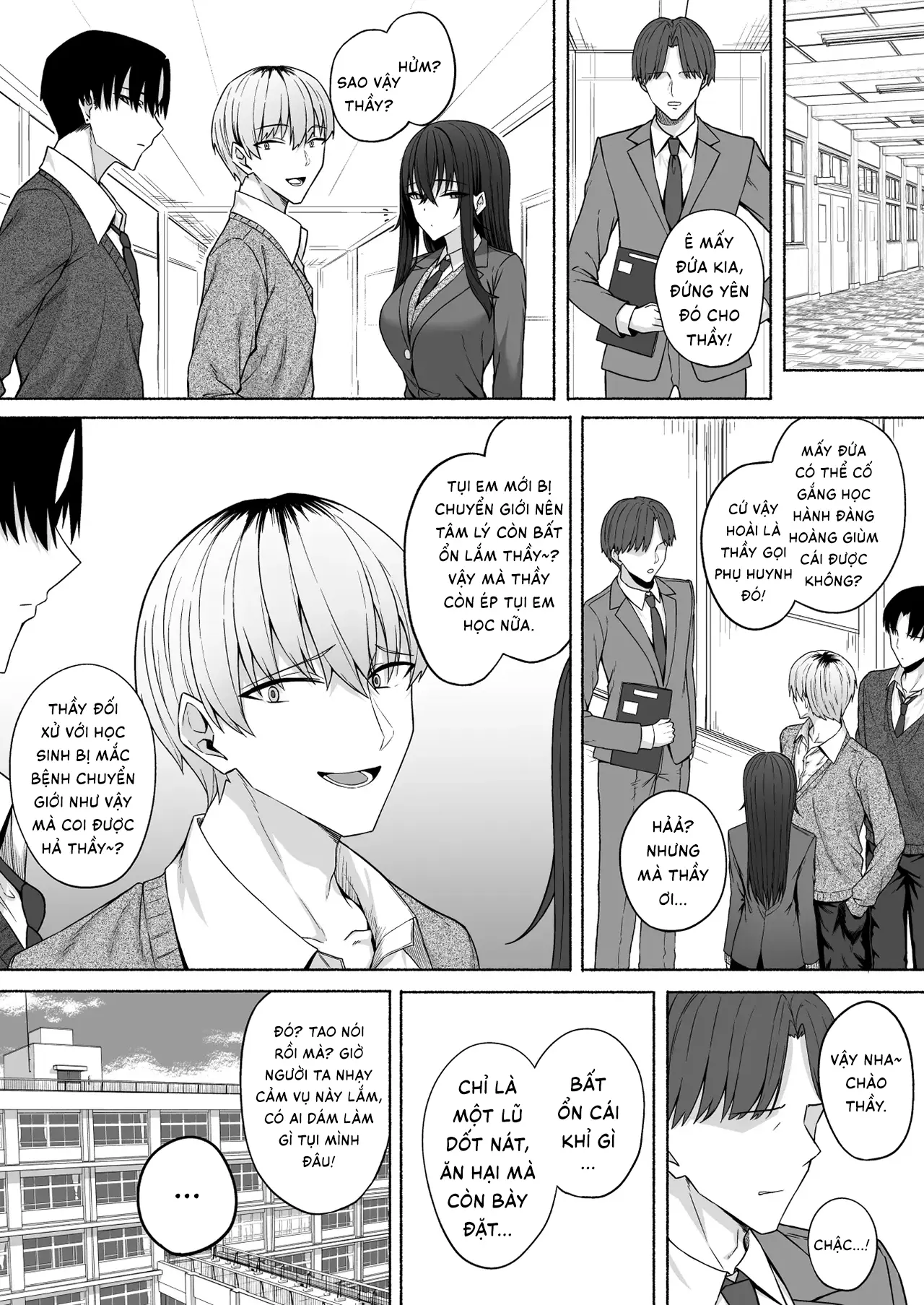 Gal to Boku ga Seibetsu Gyakuten Mesu ni Mezameru Boku | Tôi với đám gyaru bị đảo ngược giới tính -  Tôi dần thức tỉnh bản năng phái nữ - Gal to Boku ga Seibetsu Gyakuten Mesu ni Mezameru Boku | Tôi với đám gyaru bị đảo ngược giới tính -  Tôi dần thức tỉnh bản năng phái nữ trang 44