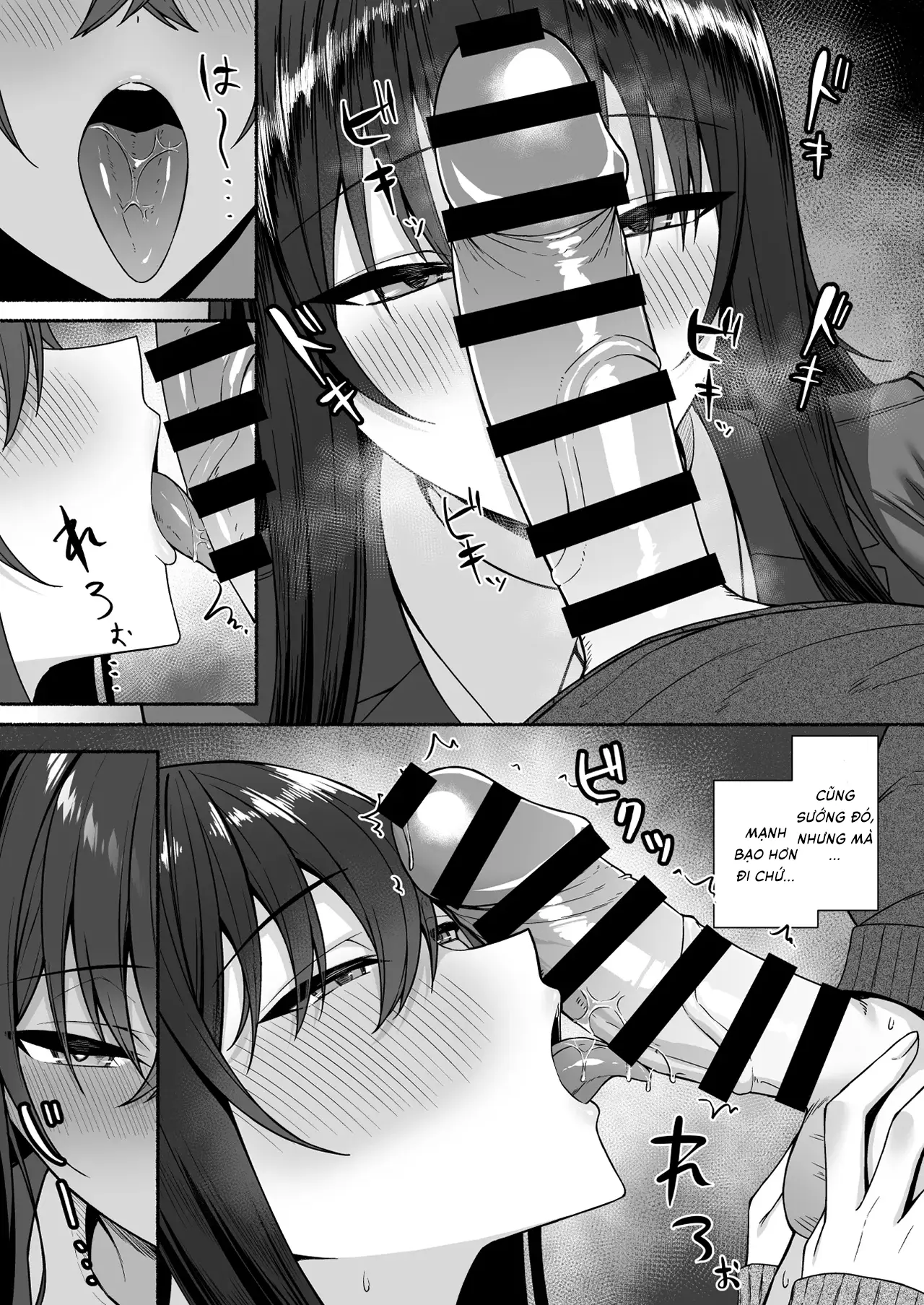 Gal to Boku ga Seibetsu Gyakuten Mesu ni Mezameru Boku | Tôi với đám gyaru bị đảo ngược giới tính -  Tôi dần thức tỉnh bản năng phái nữ - Gal to Boku ga Seibetsu Gyakuten Mesu ni Mezameru Boku | Tôi với đám gyaru bị đảo ngược giới tính -  Tôi dần thức tỉnh bản năng phái nữ trang 49