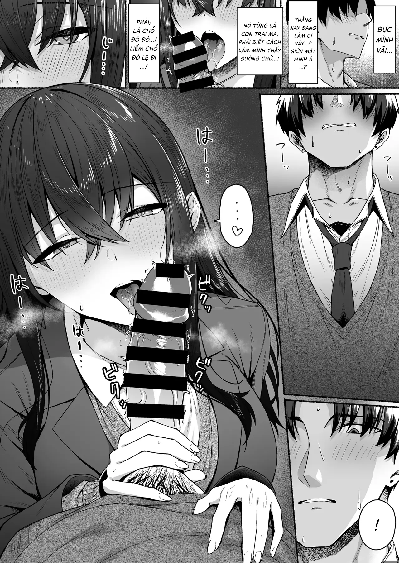 Gal to Boku ga Seibetsu Gyakuten Mesu ni Mezameru Boku | Tôi với đám gyaru bị đảo ngược giới tính -  Tôi dần thức tỉnh bản năng phái nữ - Gal to Boku ga Seibetsu Gyakuten Mesu ni Mezameru Boku | Tôi với đám gyaru bị đảo ngược giới tính -  Tôi dần thức tỉnh bản năng phái nữ trang 50