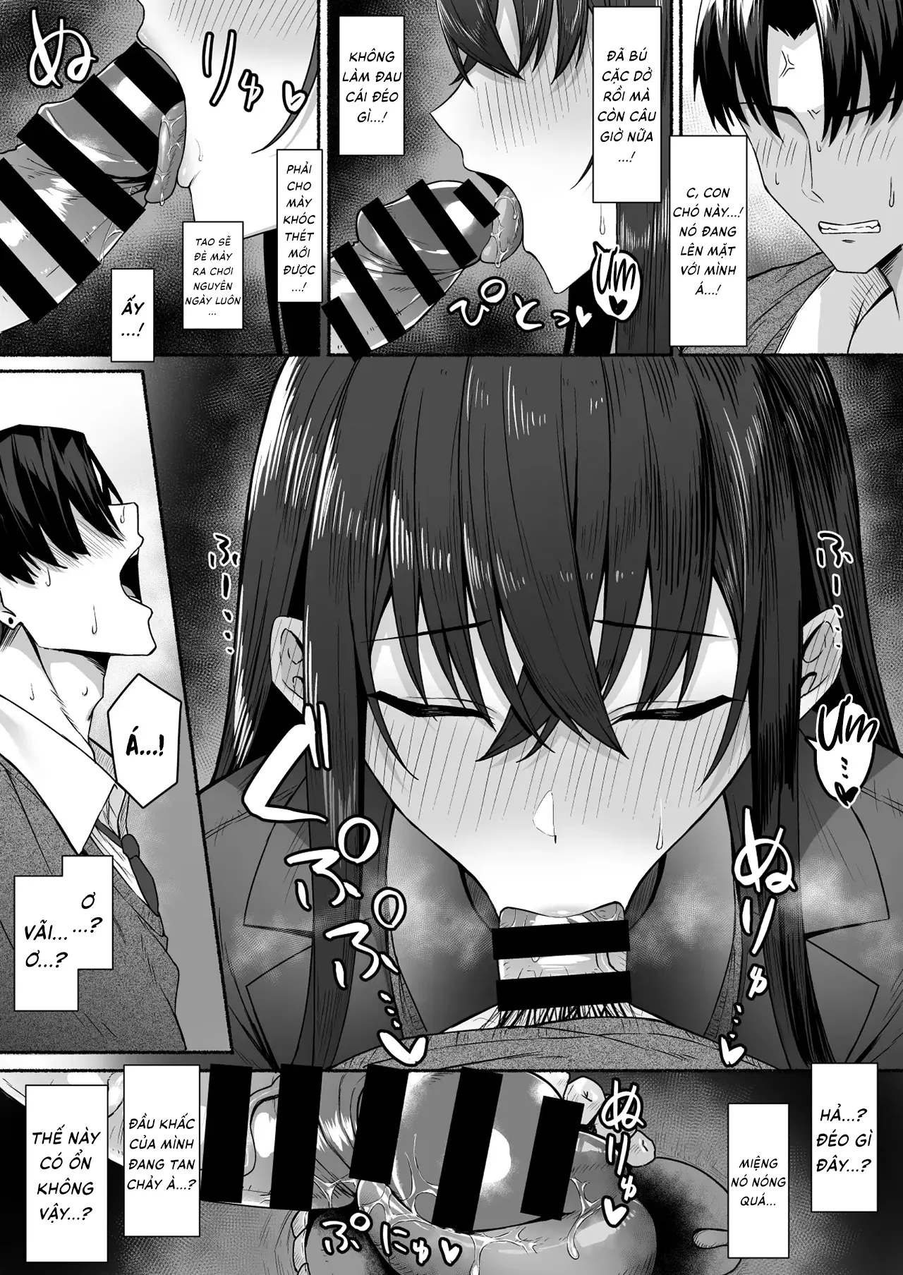 Gal to Boku ga Seibetsu Gyakuten Mesu ni Mezameru Boku | Tôi với đám gyaru bị đảo ngược giới tính -  Tôi dần thức tỉnh bản năng phái nữ - Gal to Boku ga Seibetsu Gyakuten Mesu ni Mezameru Boku | Tôi với đám gyaru bị đảo ngược giới tính -  Tôi dần thức tỉnh bản năng phái nữ trang 51