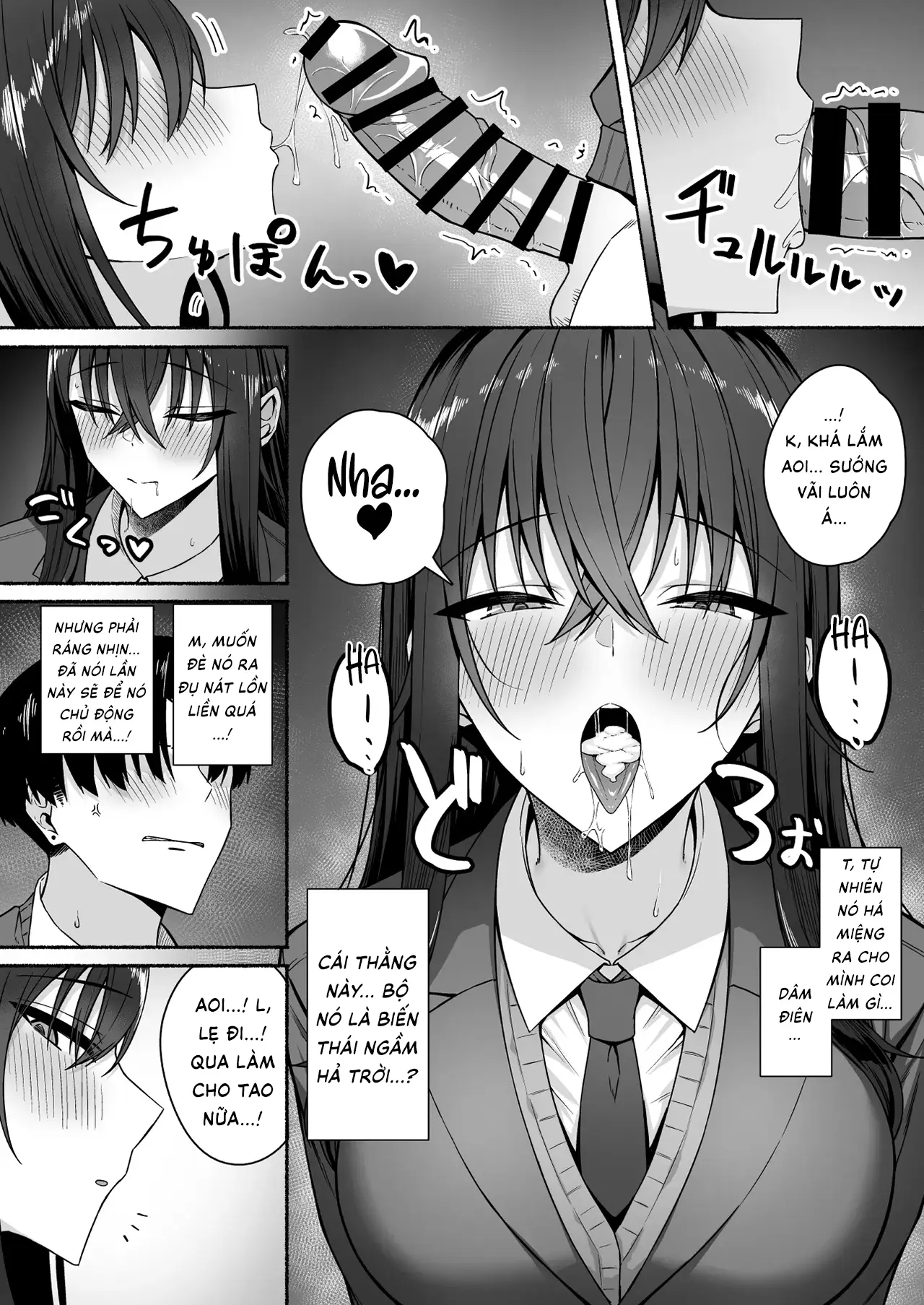Gal to Boku ga Seibetsu Gyakuten Mesu ni Mezameru Boku | Tôi với đám gyaru bị đảo ngược giới tính -  Tôi dần thức tỉnh bản năng phái nữ - Gal to Boku ga Seibetsu Gyakuten Mesu ni Mezameru Boku | Tôi với đám gyaru bị đảo ngược giới tính -  Tôi dần thức tỉnh bản năng phái nữ trang 54