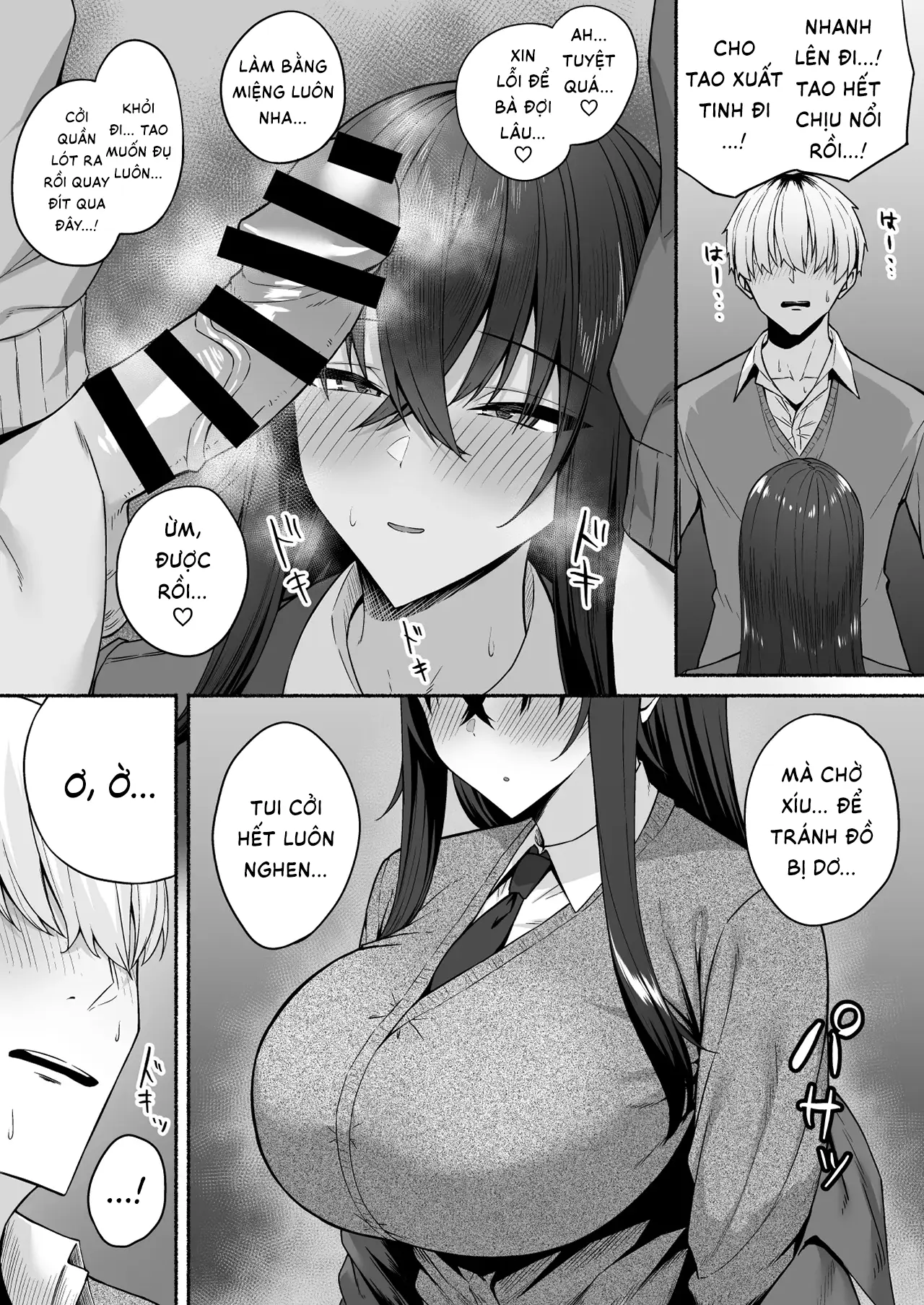 Gal to Boku ga Seibetsu Gyakuten Mesu ni Mezameru Boku | Tôi với đám gyaru bị đảo ngược giới tính -  Tôi dần thức tỉnh bản năng phái nữ - Gal to Boku ga Seibetsu Gyakuten Mesu ni Mezameru Boku | Tôi với đám gyaru bị đảo ngược giới tính -  Tôi dần thức tỉnh bản năng phái nữ trang 55