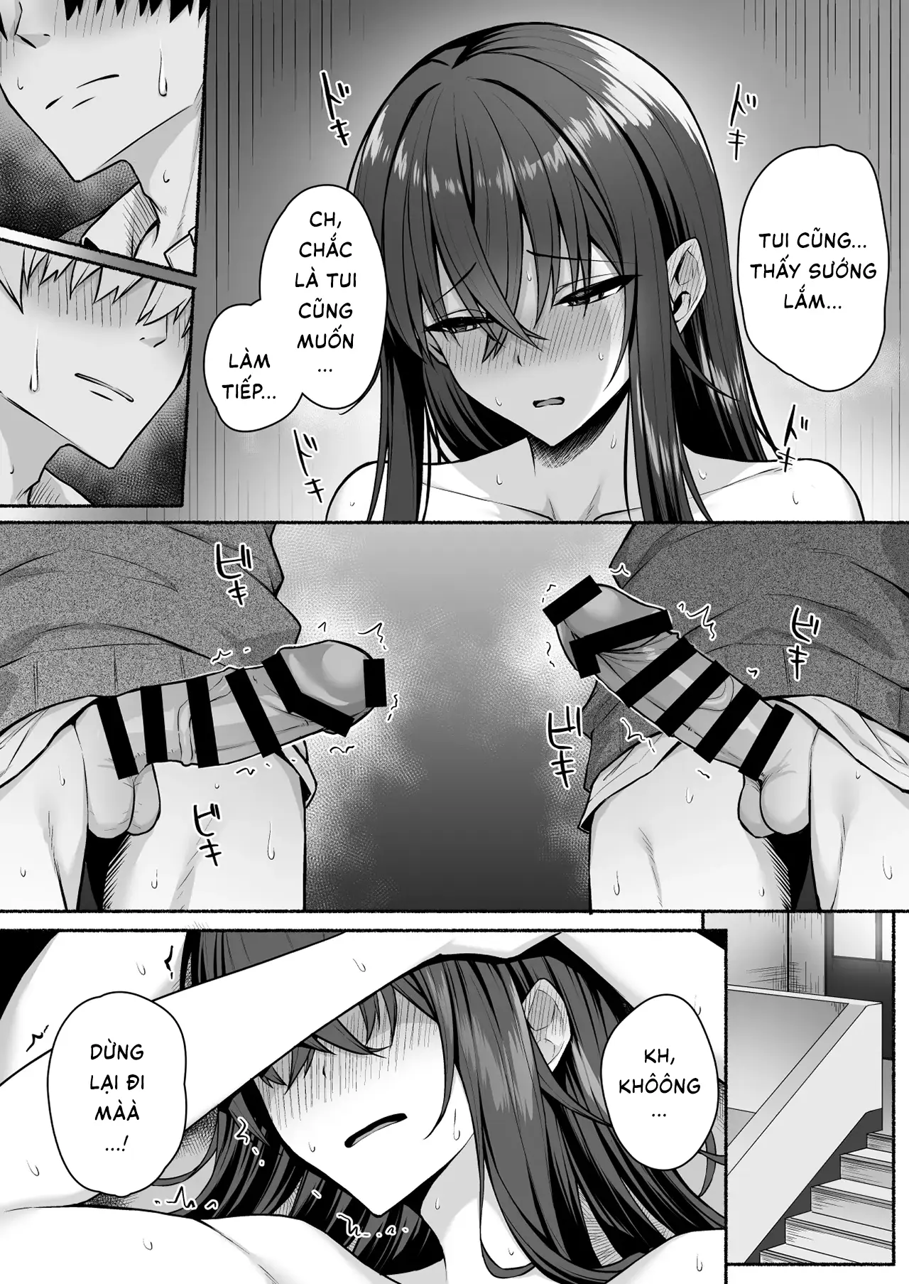 Gal to Boku ga Seibetsu Gyakuten Mesu ni Mezameru Boku | Tôi với đám gyaru bị đảo ngược giới tính -  Tôi dần thức tỉnh bản năng phái nữ - Gal to Boku ga Seibetsu Gyakuten Mesu ni Mezameru Boku | Tôi với đám gyaru bị đảo ngược giới tính -  Tôi dần thức tỉnh bản năng phái nữ trang 66