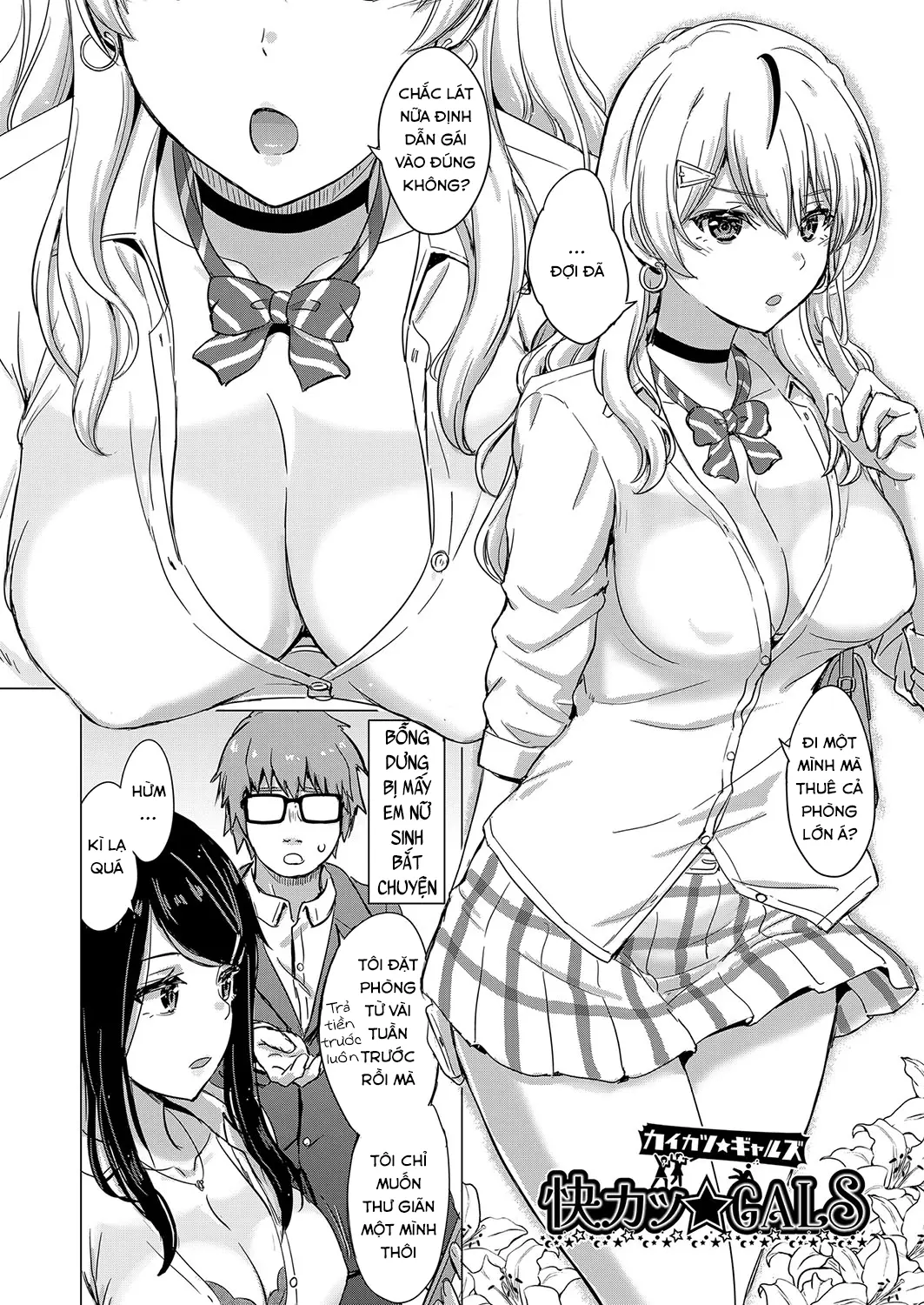 Kaikatsu GALS - Kaikatsu GALS trang 3