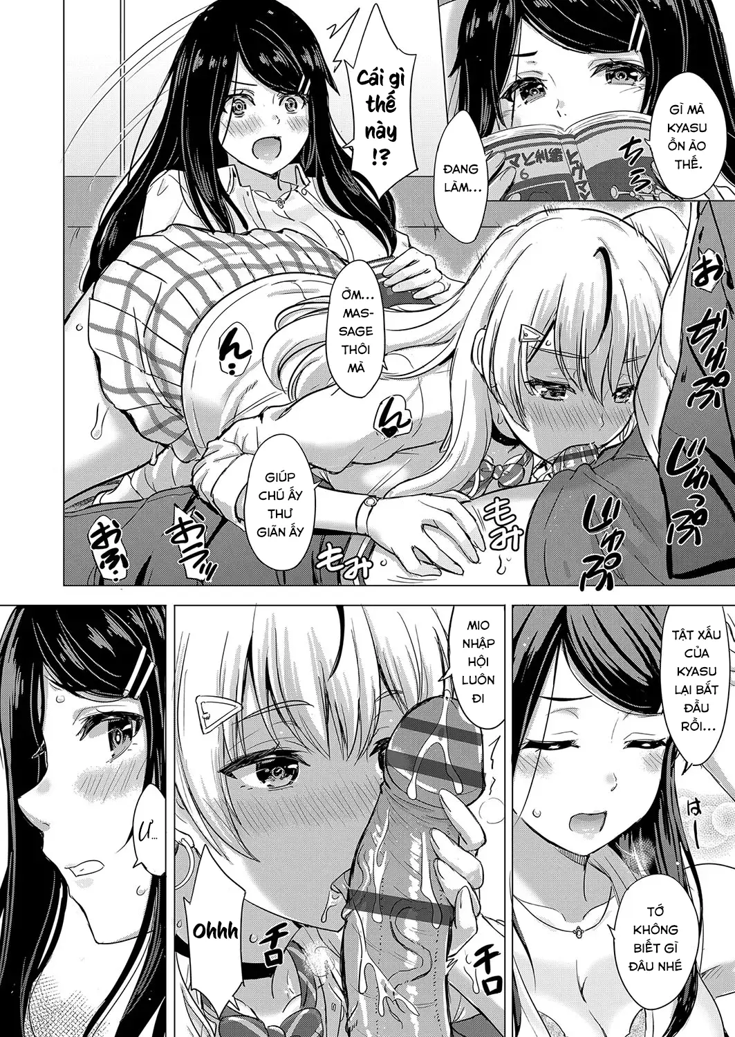 Kaikatsu GALS - Kaikatsu GALS trang 9