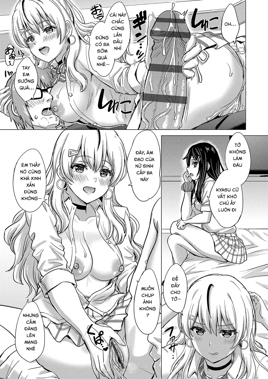Kaikatsu GALS - Kaikatsu GALS trang 18