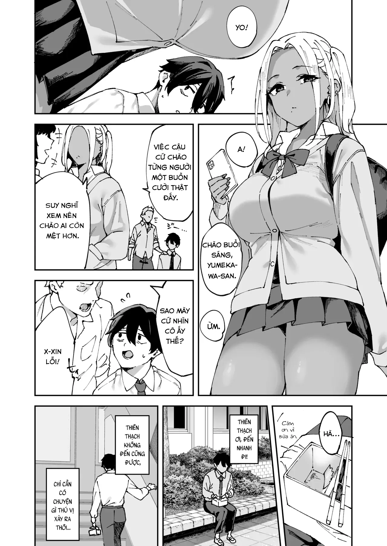 Class no Kuro Gal to SeFri ni Natta Hanashi - Class no Kuro Gal to SeFri ni Natta Hanashi trang 3