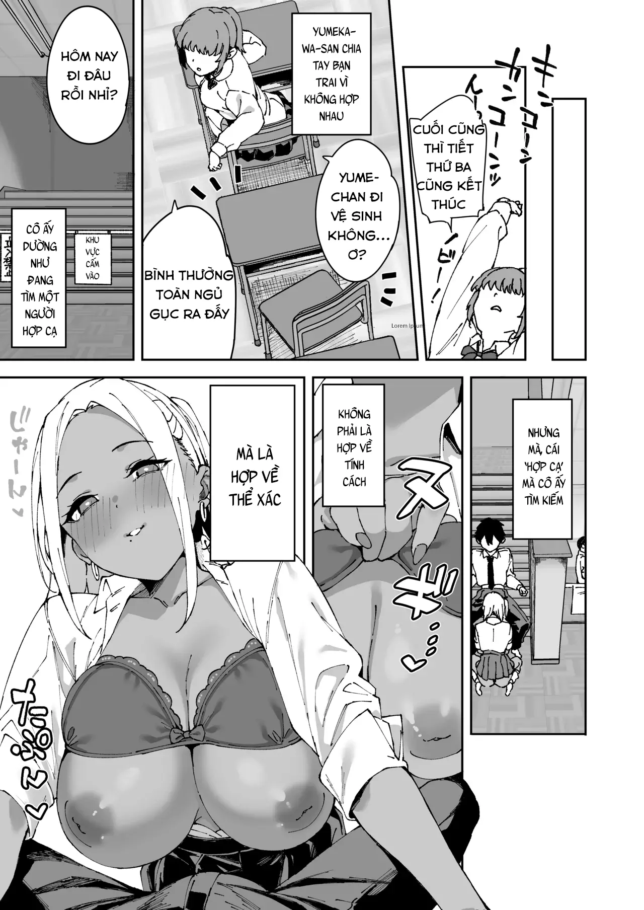 Class no Kuro Gal to SeFri ni Natta Hanashi - Class no Kuro Gal to SeFri ni Natta Hanashi trang 22
