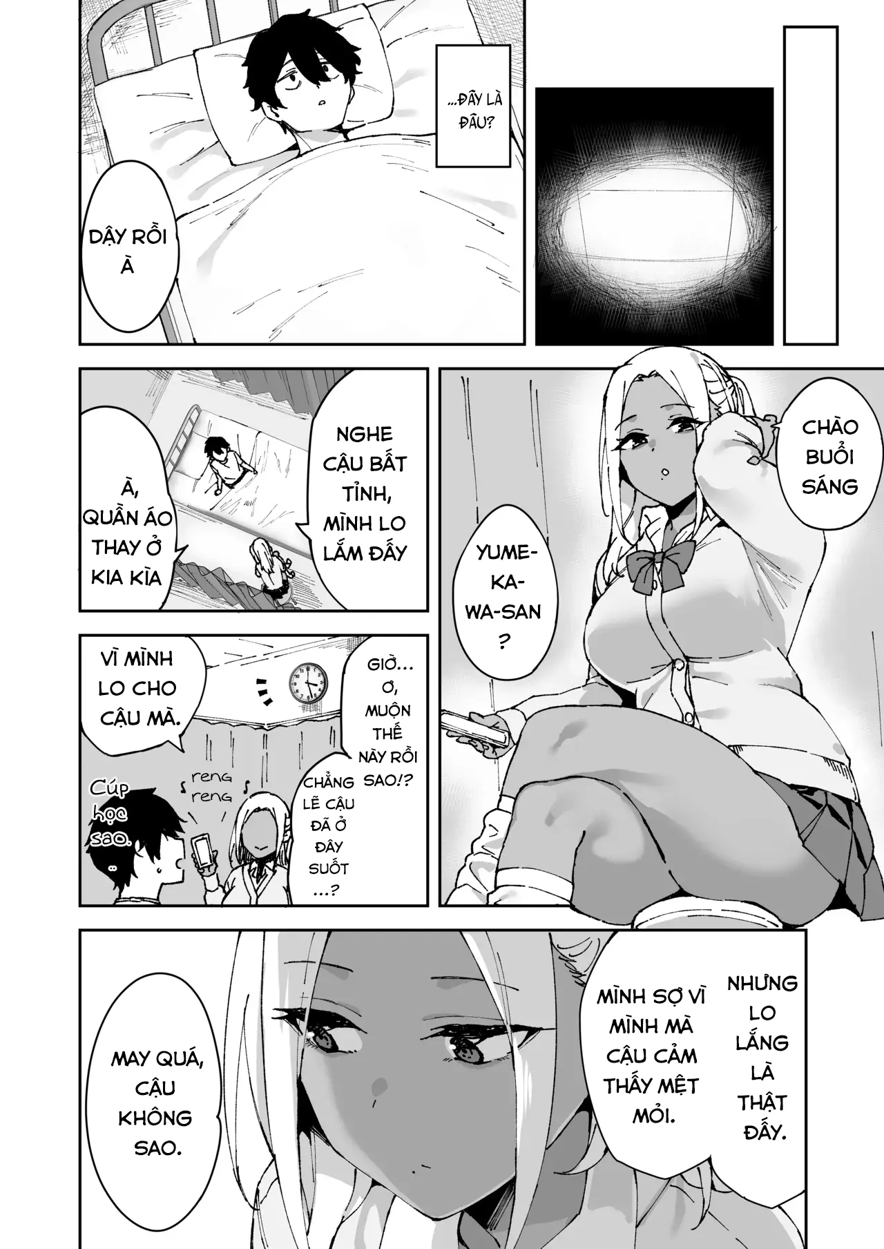 Class no Kuro Gal to SeFri ni Natta Hanashi - Class no Kuro Gal to SeFri ni Natta Hanashi trang 31
