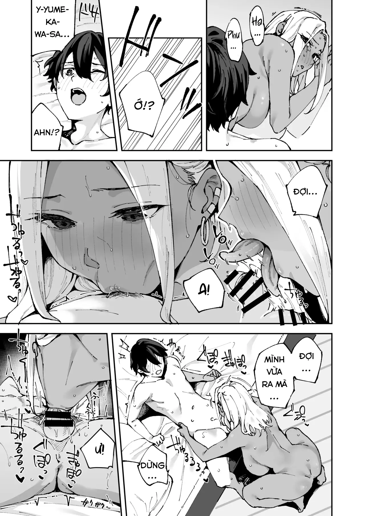 Class no Kuro Gal to SeFri ni Natta Hanashi - Class no Kuro Gal to SeFri ni Natta Hanashi trang 57