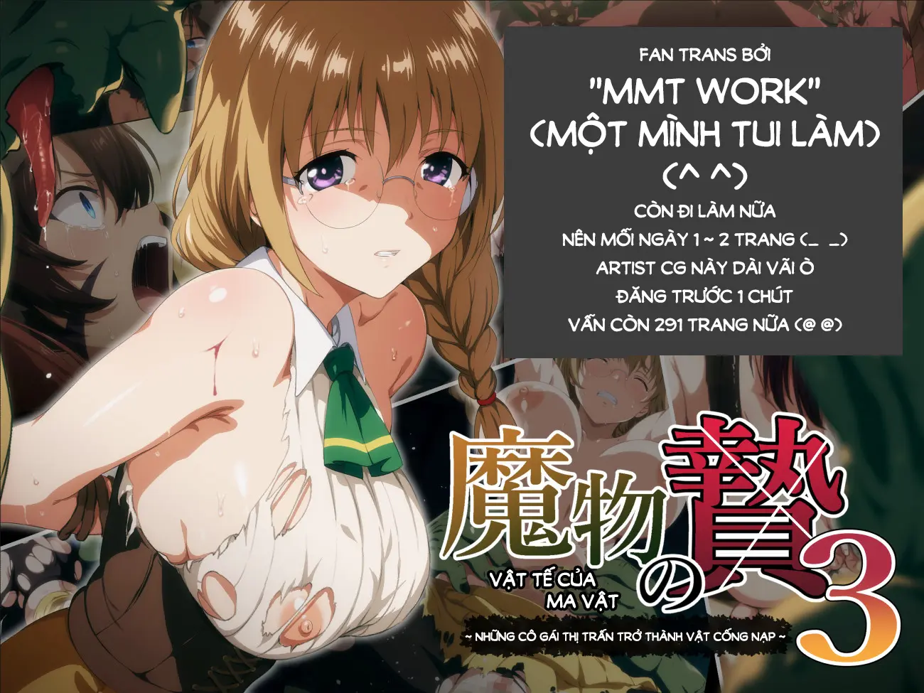 Mamono no Nie 3 ~Mitsugimono to Natta Machimusume-tachi~ - Mamono no Nie 3 ~Mitsugimono to Natta Machimusume-tachi~ trang 2