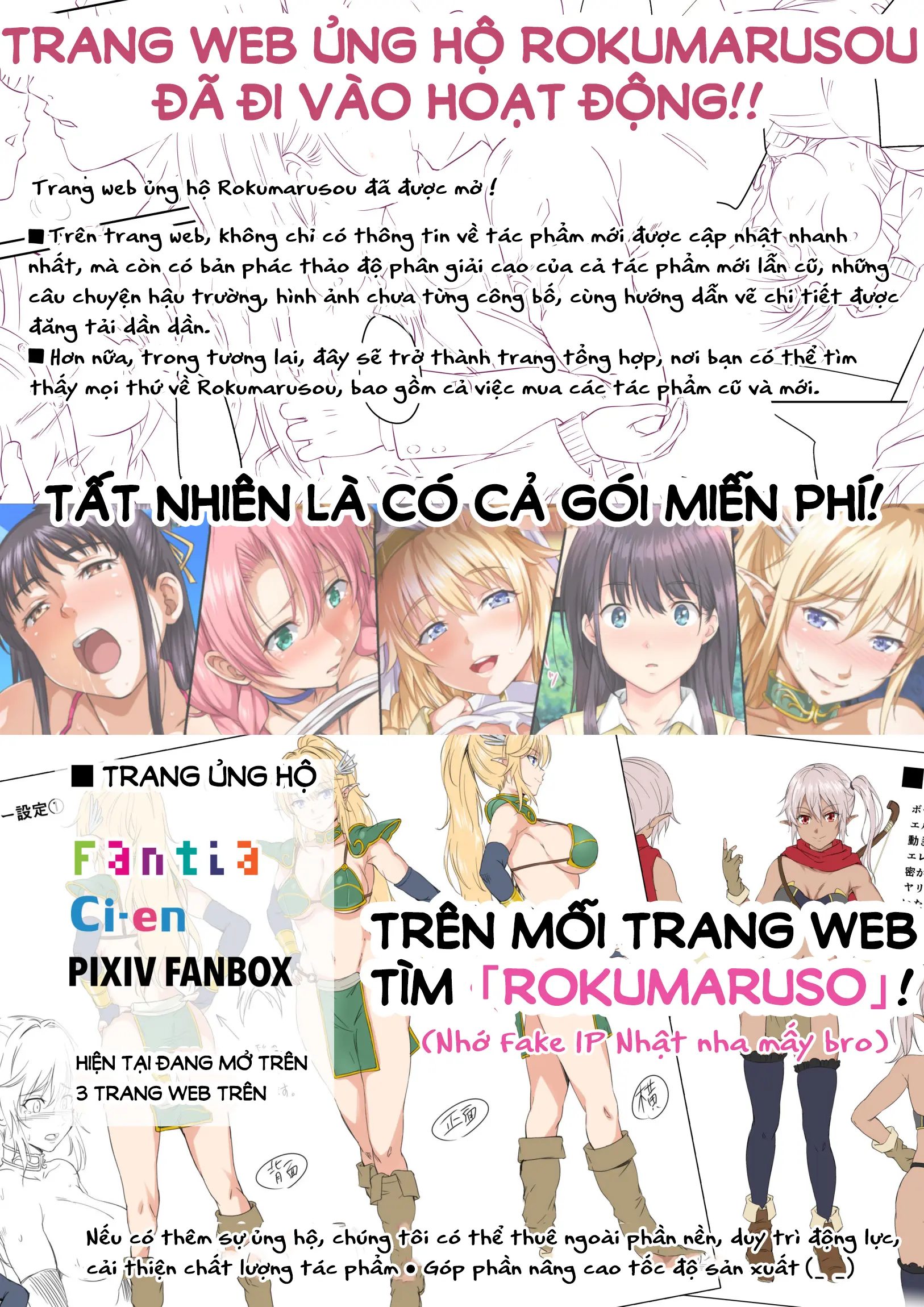 Mamono no Nie 3 ~Mitsugimono to Natta Machimusume-tachi~ - Mamono no Nie 3 ~Mitsugimono to Natta Machimusume-tachi~ trang 4