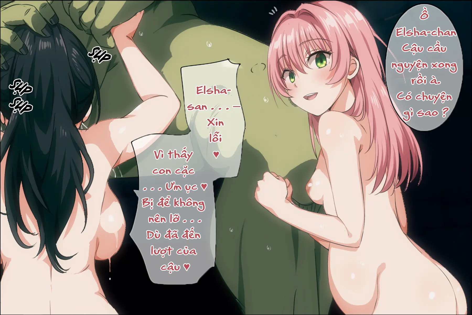 Mamono no Nie 3 ~Mitsugimono to Natta Machimusume-tachi~ - Mamono no Nie 3 ~Mitsugimono to Natta Machimusume-tachi~ trang 17