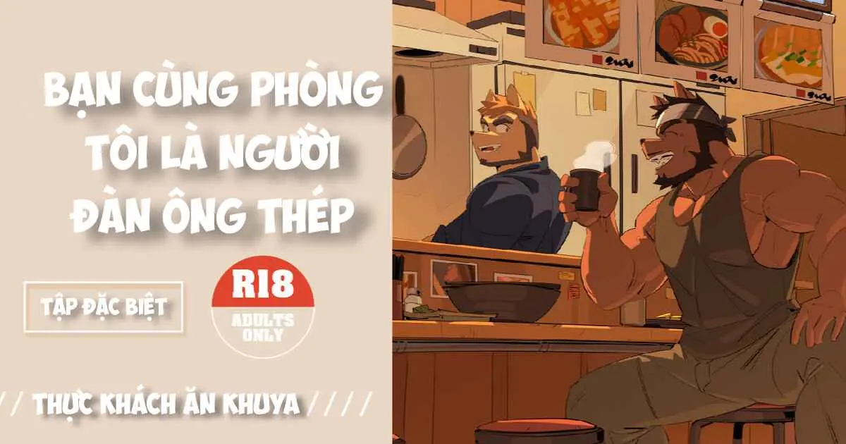 My Roommate is a Straight Man - My Roommate is a Straight Man trang 2