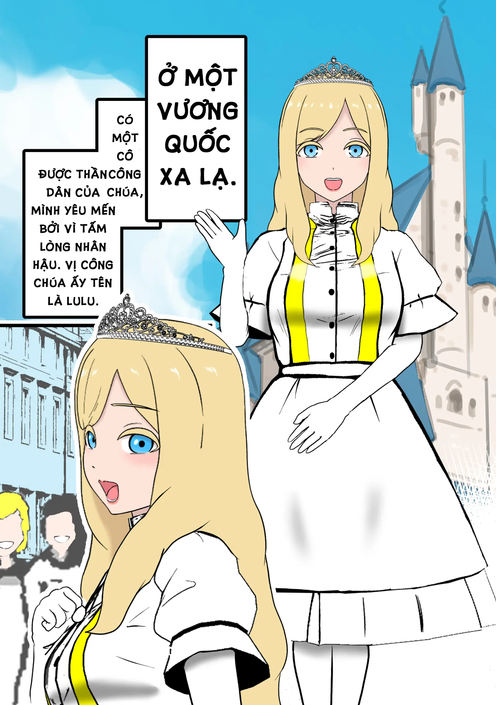 Hime Haiboku Kousoku Kiroku