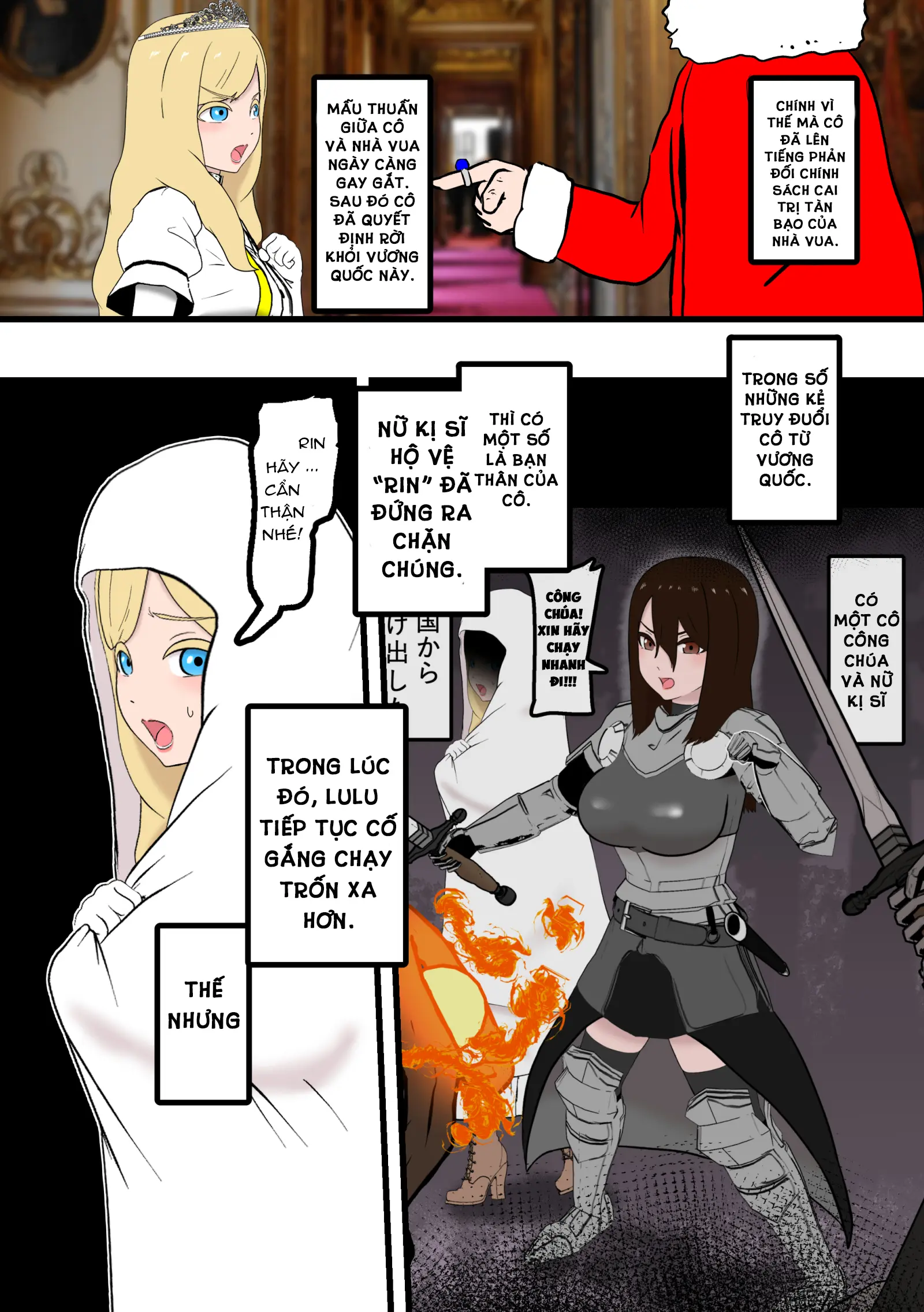 Hime Haiboku Kousoku Kiroku - Hime Haiboku Kousoku Kiroku trang 2