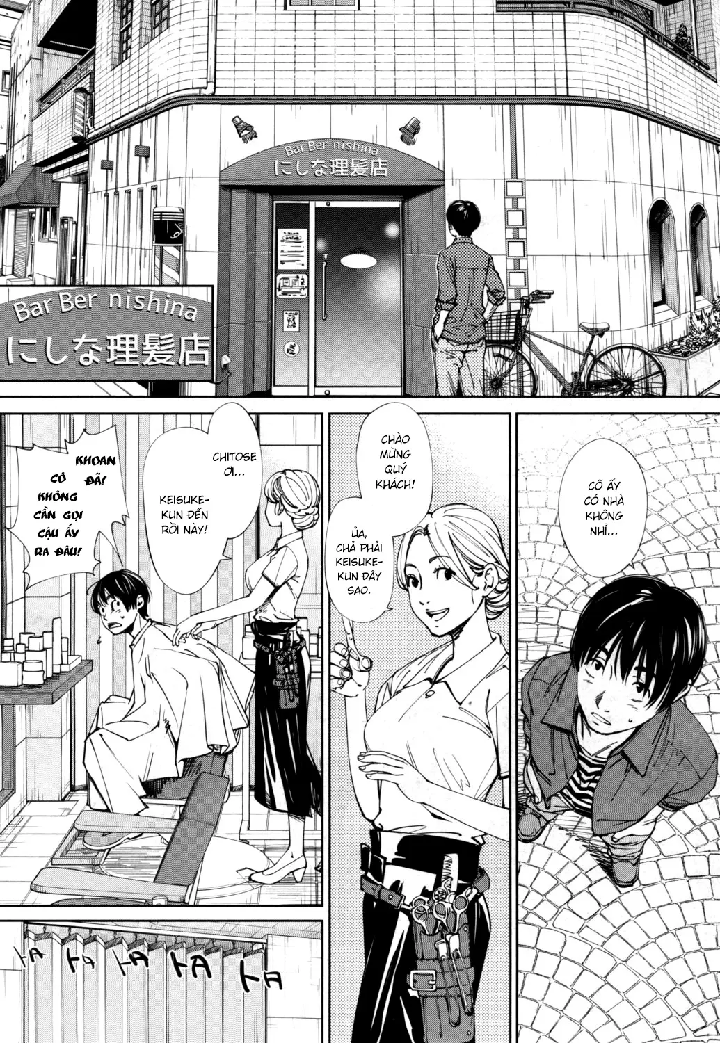 Chitose - Chap 001 - Chitose - Chap 001 trang 8