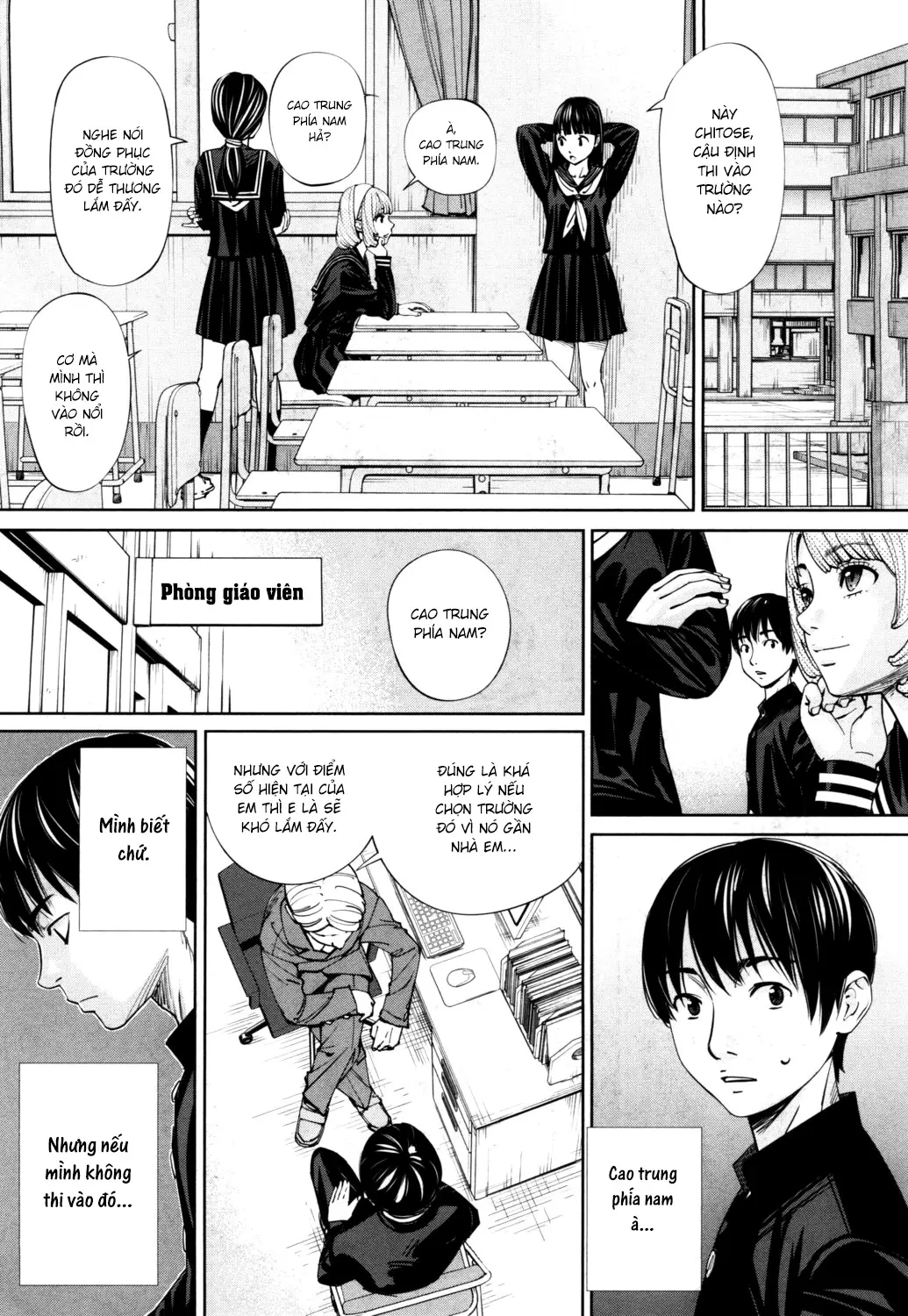 Chitose - Chap 001 - Chitose - Chap 001 trang 10