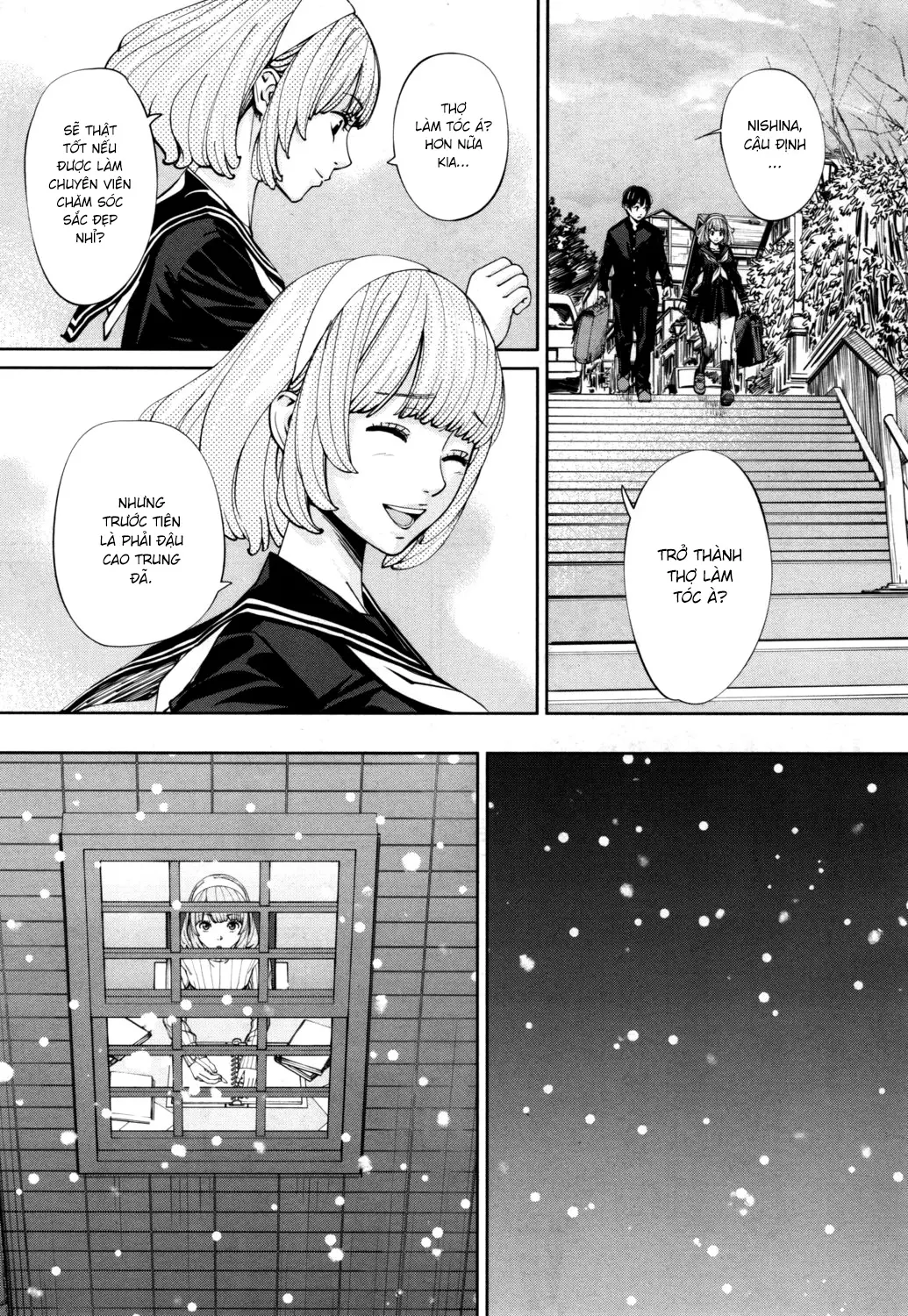 Chitose - Chap 001 - Chitose - Chap 001 trang 12