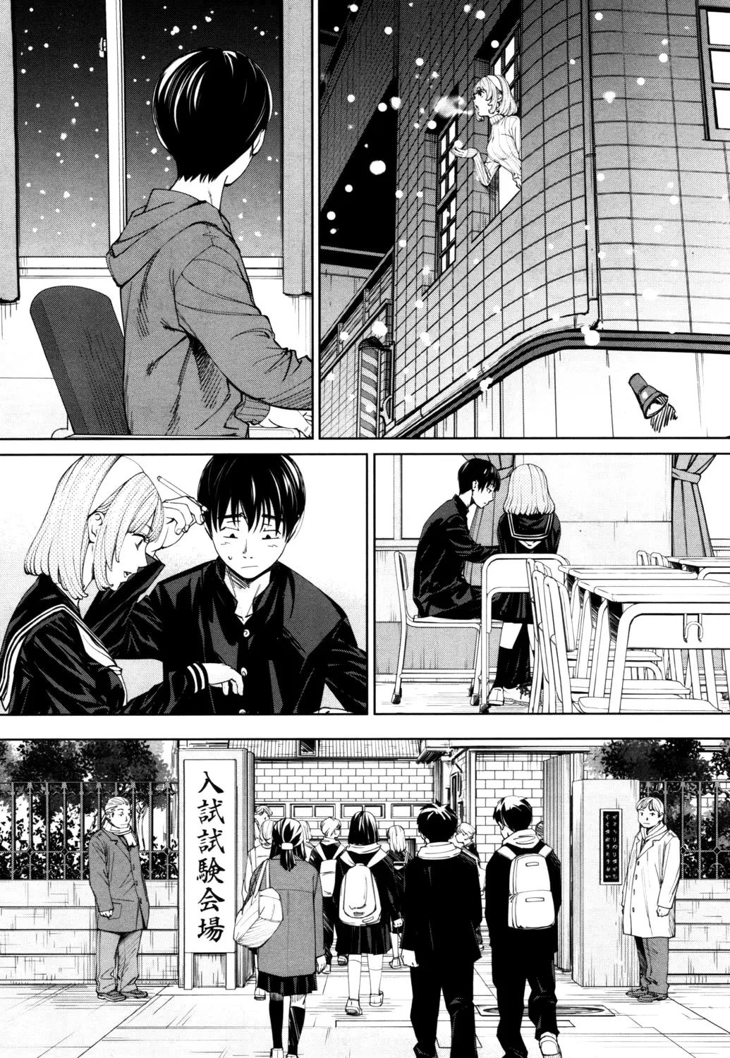 Chitose - Chap 001 - Chitose - Chap 001 trang 13