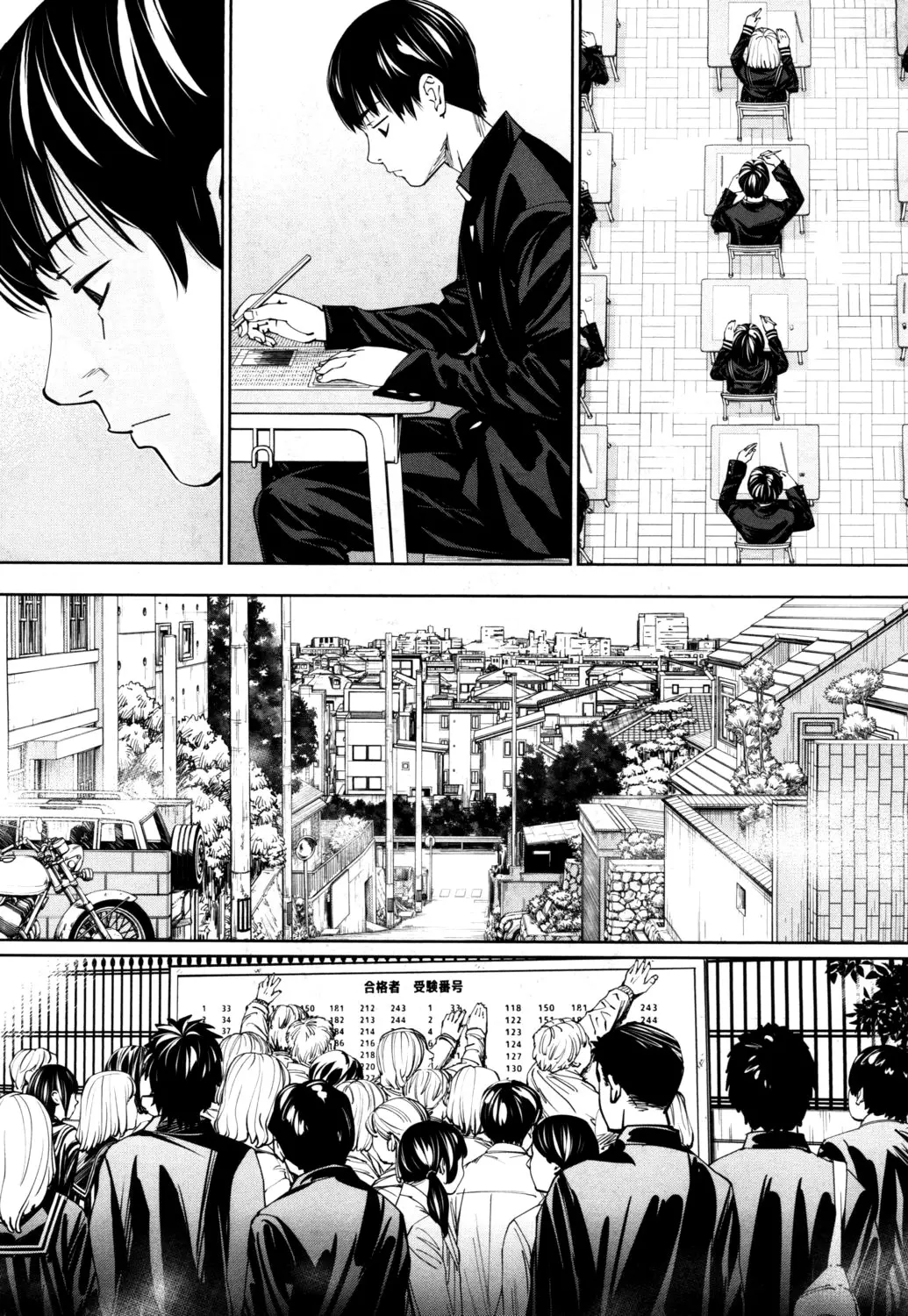 Chitose - Chap 001 - Chitose - Chap 001 trang 14