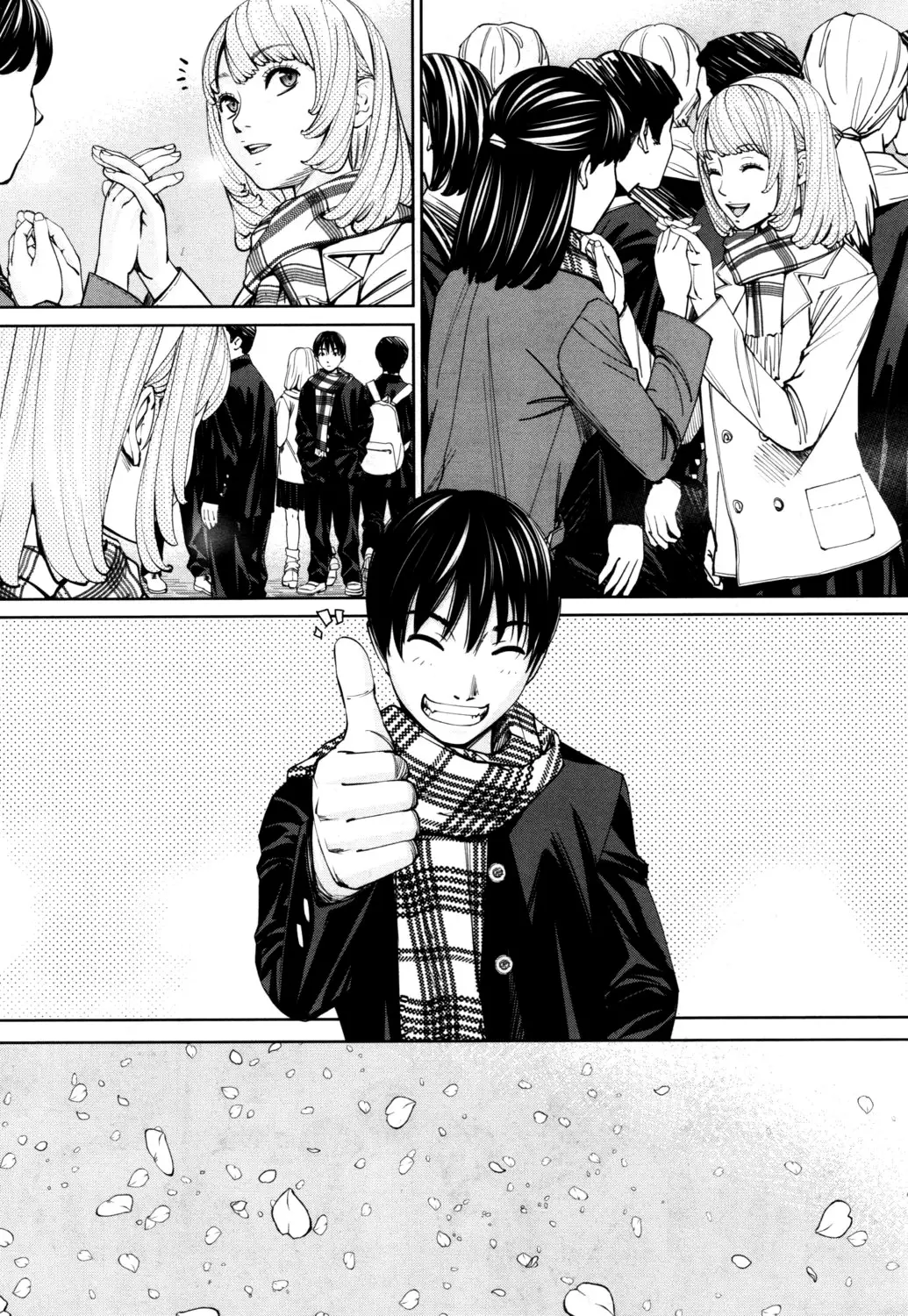 Chitose - Chap 001 - Chitose - Chap 001 trang 15