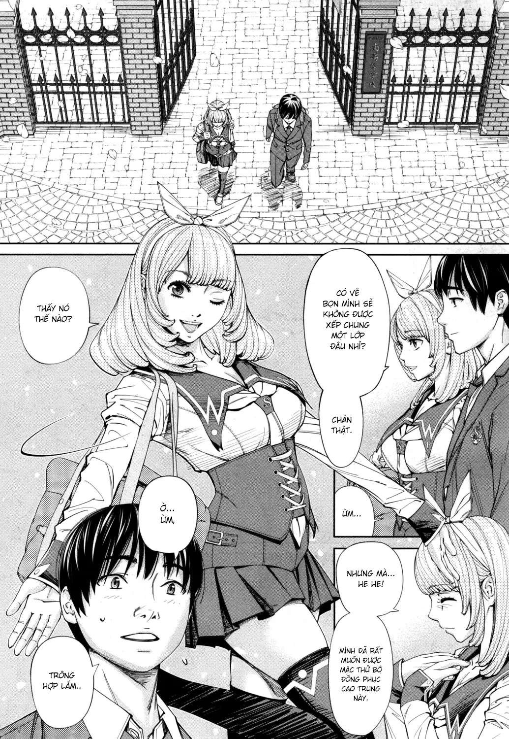 Chitose - Chap 001 - Chitose - Chap 001 trang 16